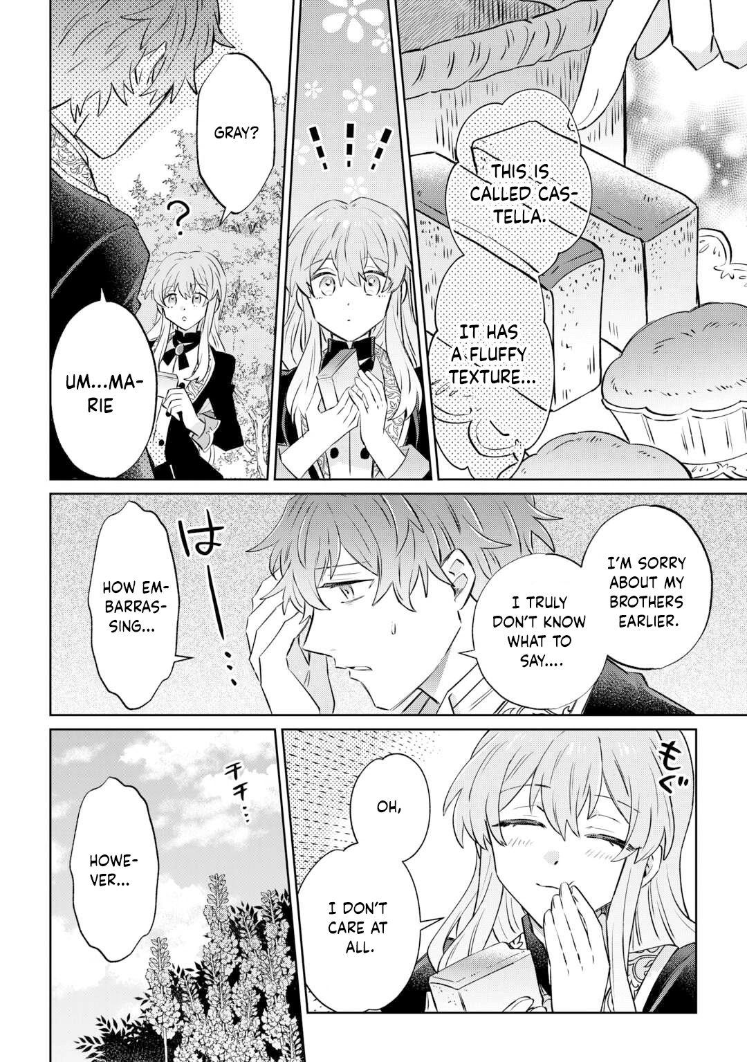 Since I was born a noble lady, I want to live my long-desired lazy NEET life. Chapter 6 - . Page 12
