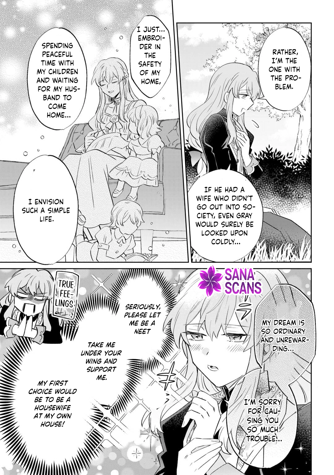 Since I was born a noble lady, I want to live my long-desired lazy NEET life. Chapter 6 - . Page 17