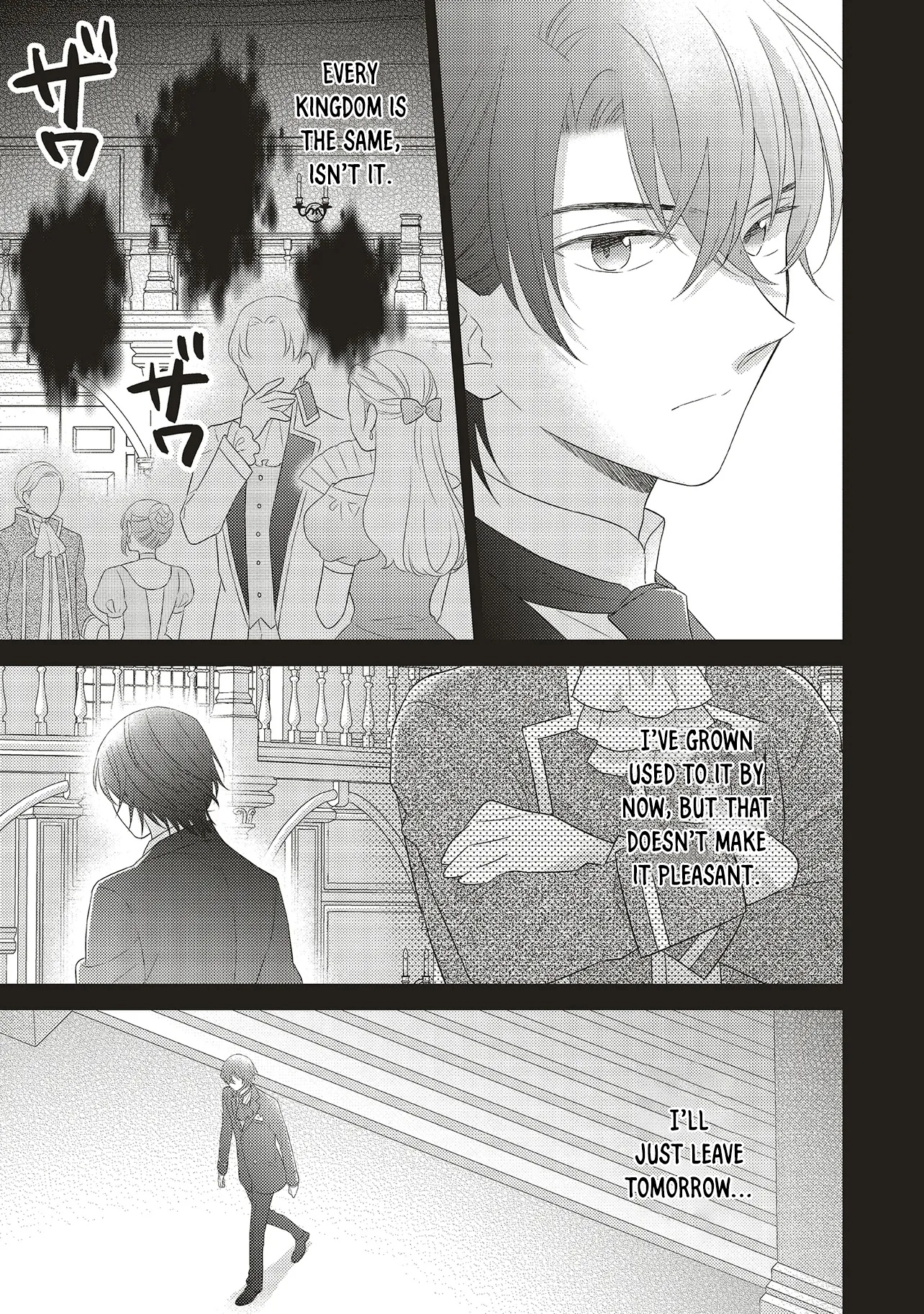 Slandered by My Sister, but Loved by the Archduke of the Neighboring Country Chapter 5 - . Page 12