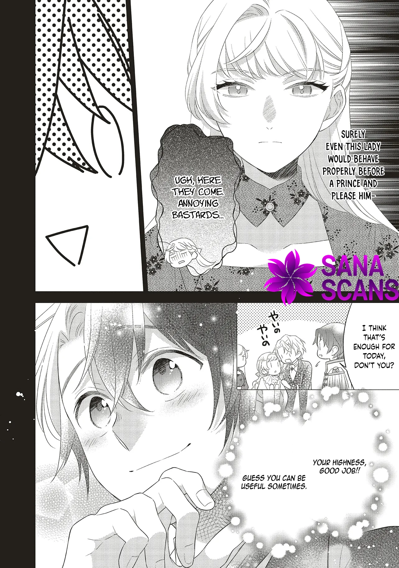 Slandered by My Sister, but Loved by the Archduke of the Neighboring Country Chapter 5 - . Page 19