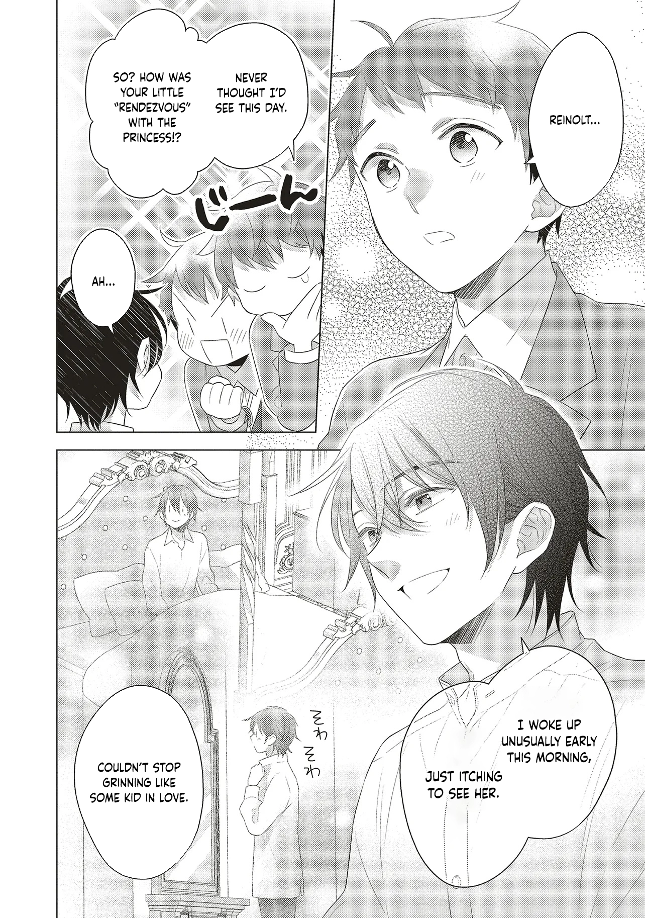 Slandered by My Sister, but Loved by the Archduke of the Neighboring Country Chapter 5 - . Page 23