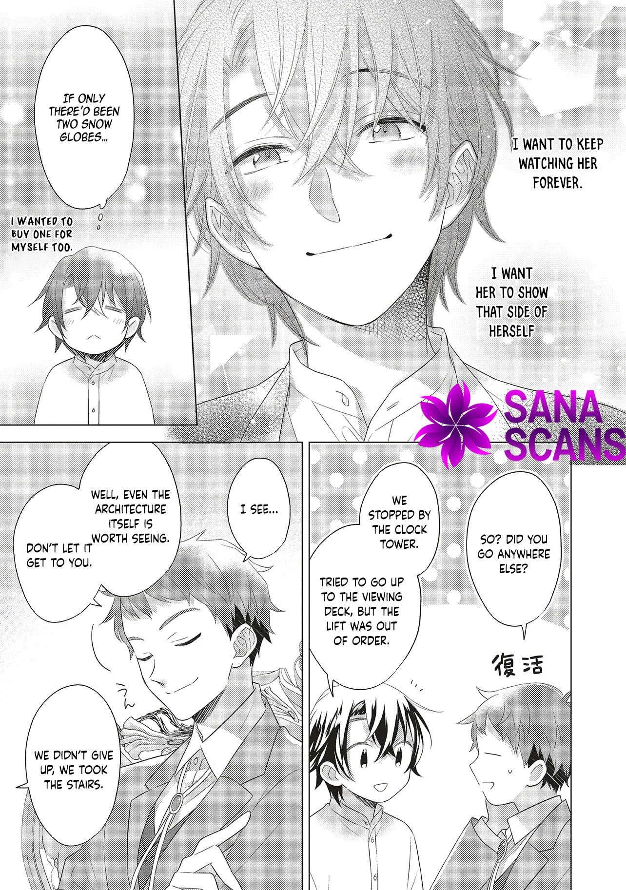 Slandered by My Sister, but Loved by the Archduke of the Neighboring Country Chapter 5 - . Page 28