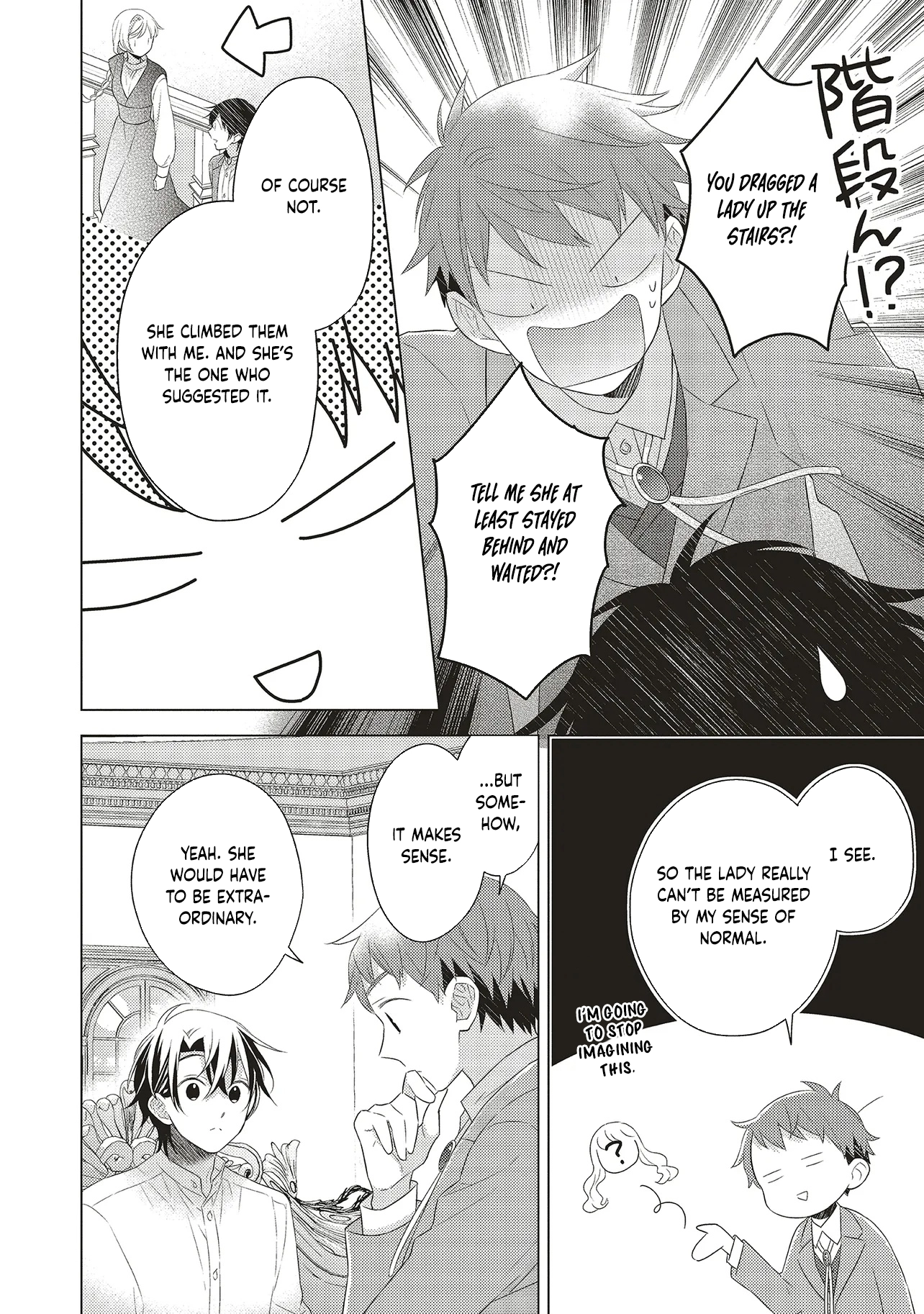 Slandered by My Sister, but Loved by the Archduke of the Neighboring Country Chapter 5 - . Page 29