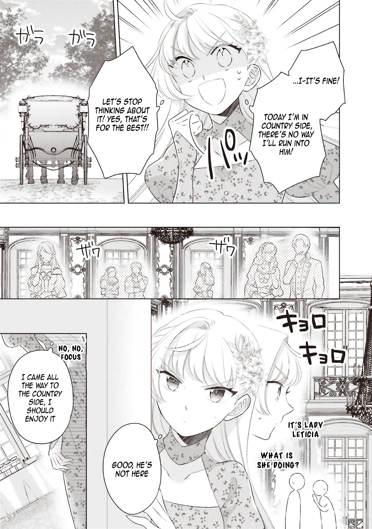 Slandered by My Sister, but Loved by the Archduke of the Neighboring Country Chapter 7 Page 3
