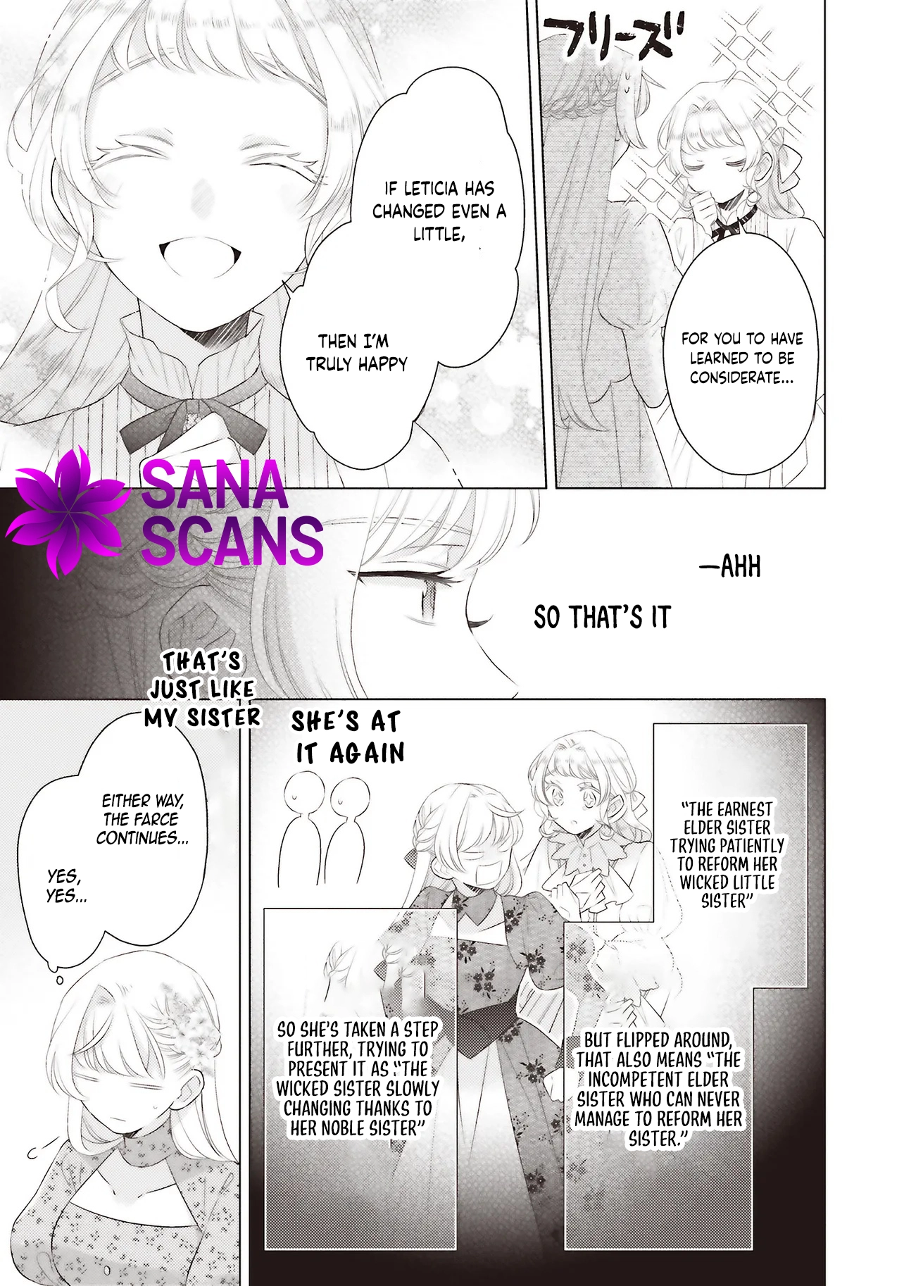 Slandered by My Sister, but Loved by the Archduke of the Neighboring Country Chapter 7 Page 7