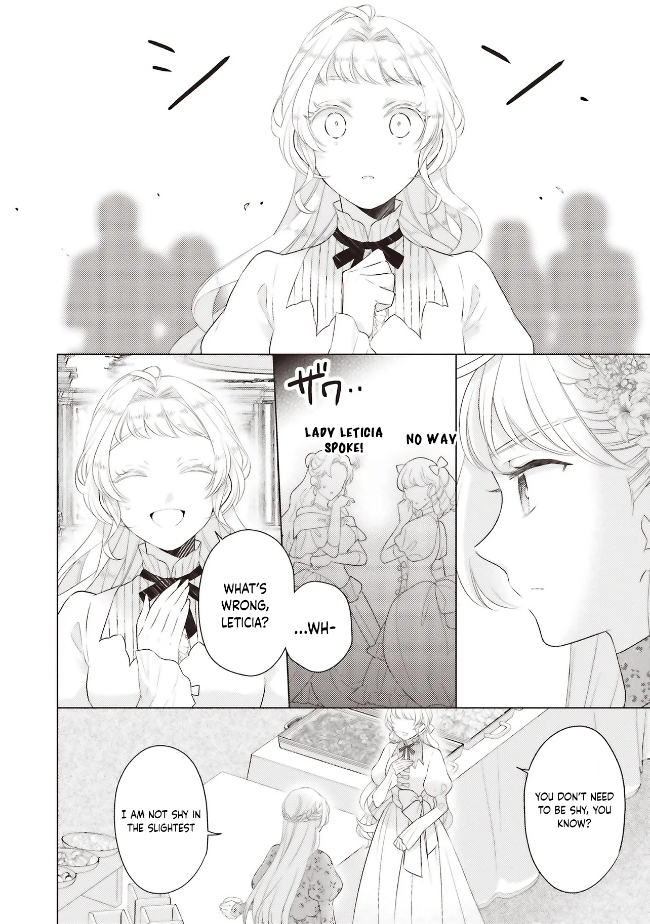 Slandered by My Sister, but Loved by the Archduke of the Neighboring Country Chapter 7 Page 12