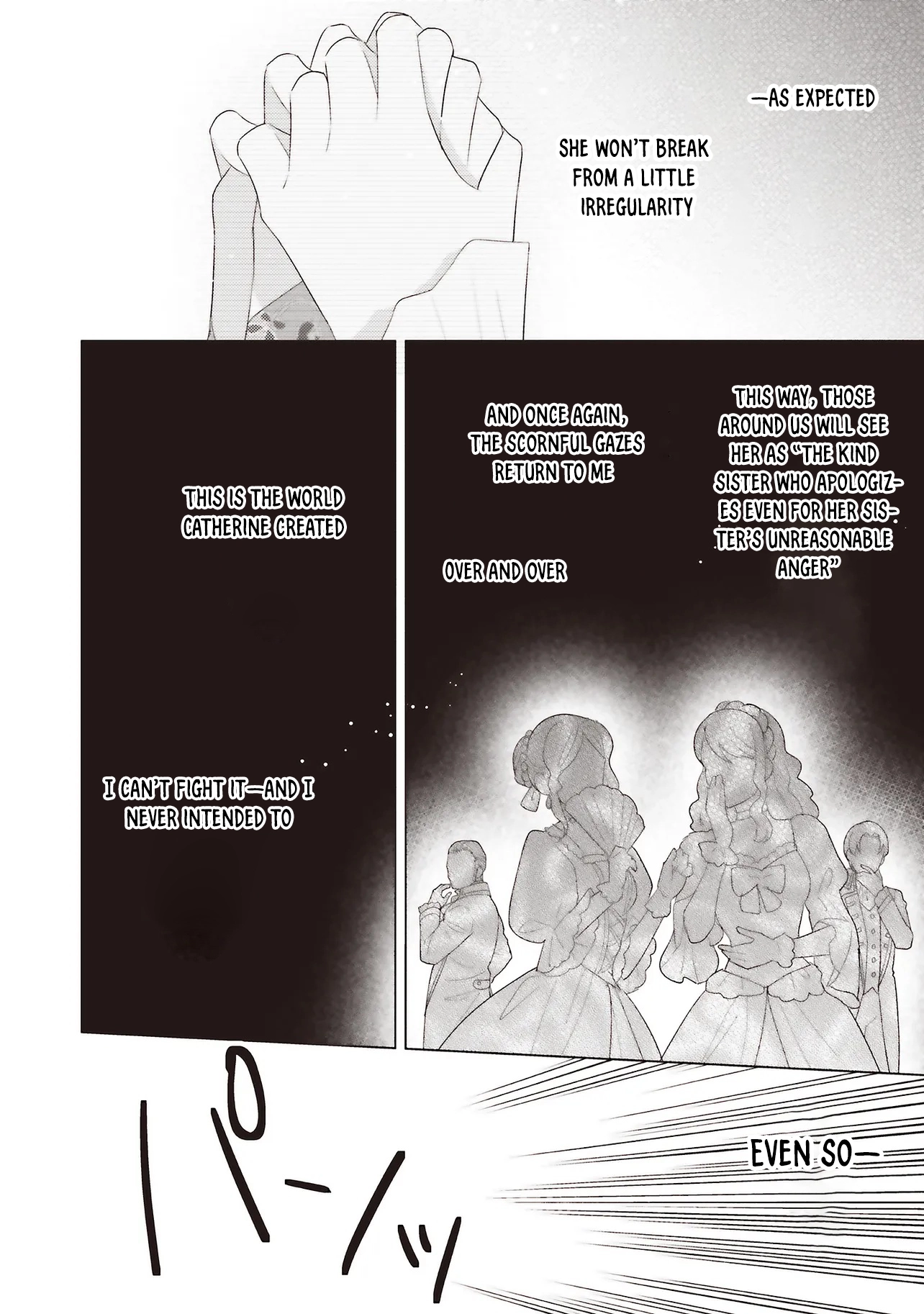Slandered by My Sister, but Loved by the Archduke of the Neighboring Country Chapter 7 Page 14