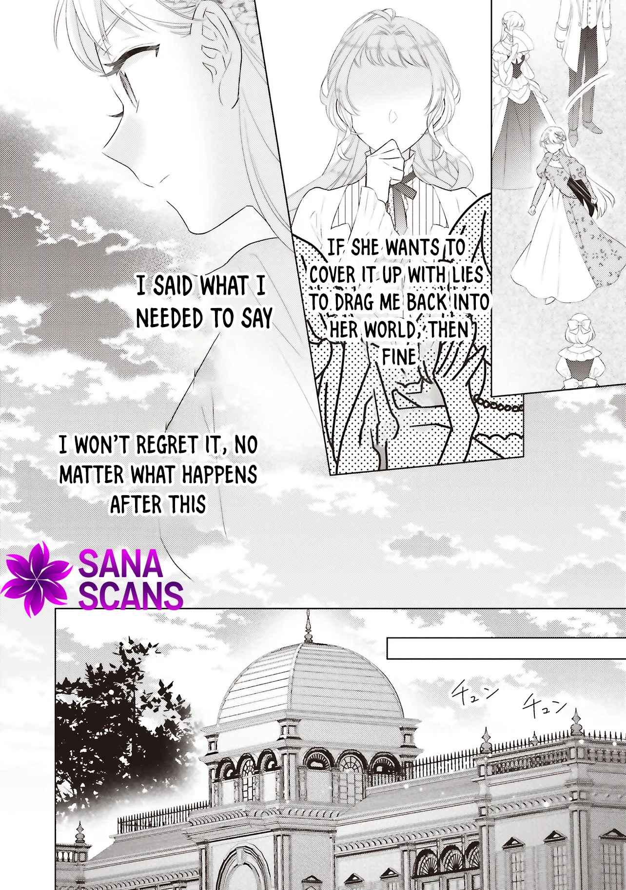 Slandered by My Sister, but Loved by the Archduke of the Neighboring Country Chapter 7 Page 16