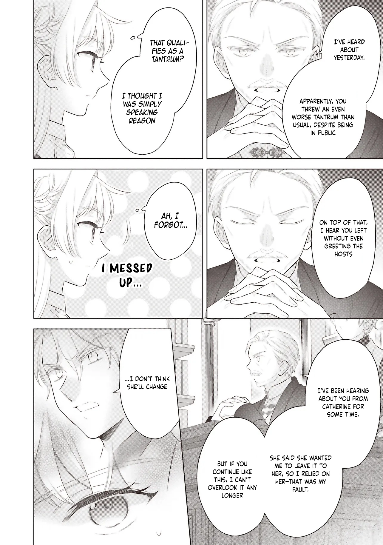 Slandered by My Sister, but Loved by the Archduke of the Neighboring Country Chapter 7 Page 20