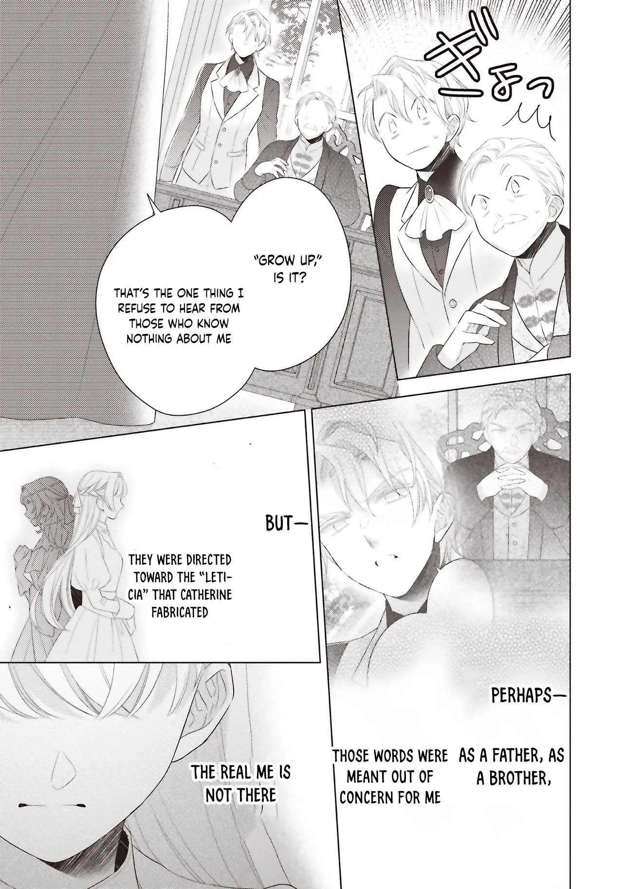Slandered by My Sister, but Loved by the Archduke of the Neighboring Country Chapter 7 Page 23