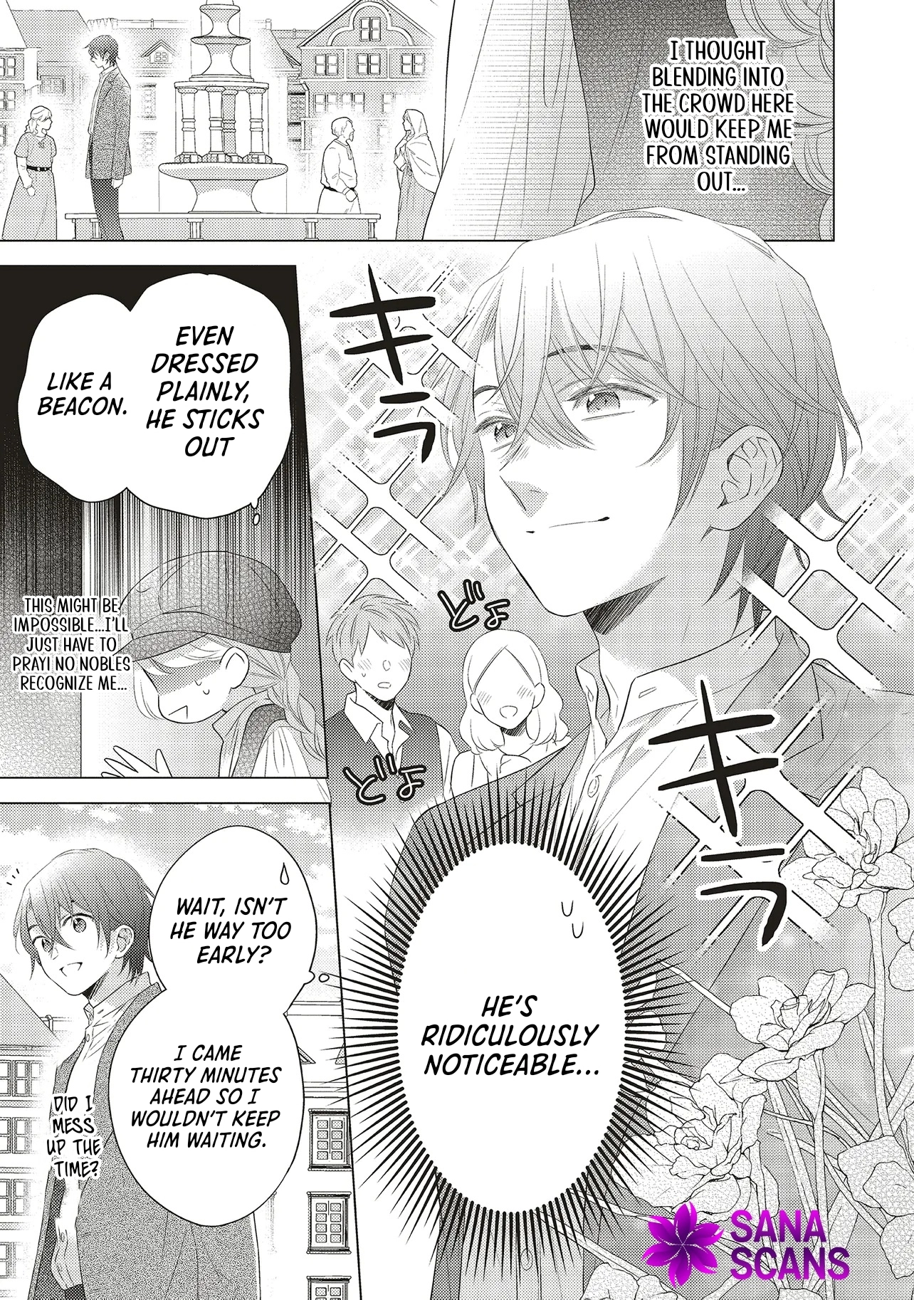 Slandered by My Sister, but Loved by the Archduke of the Neighboring Country Chapter 4 Page 3