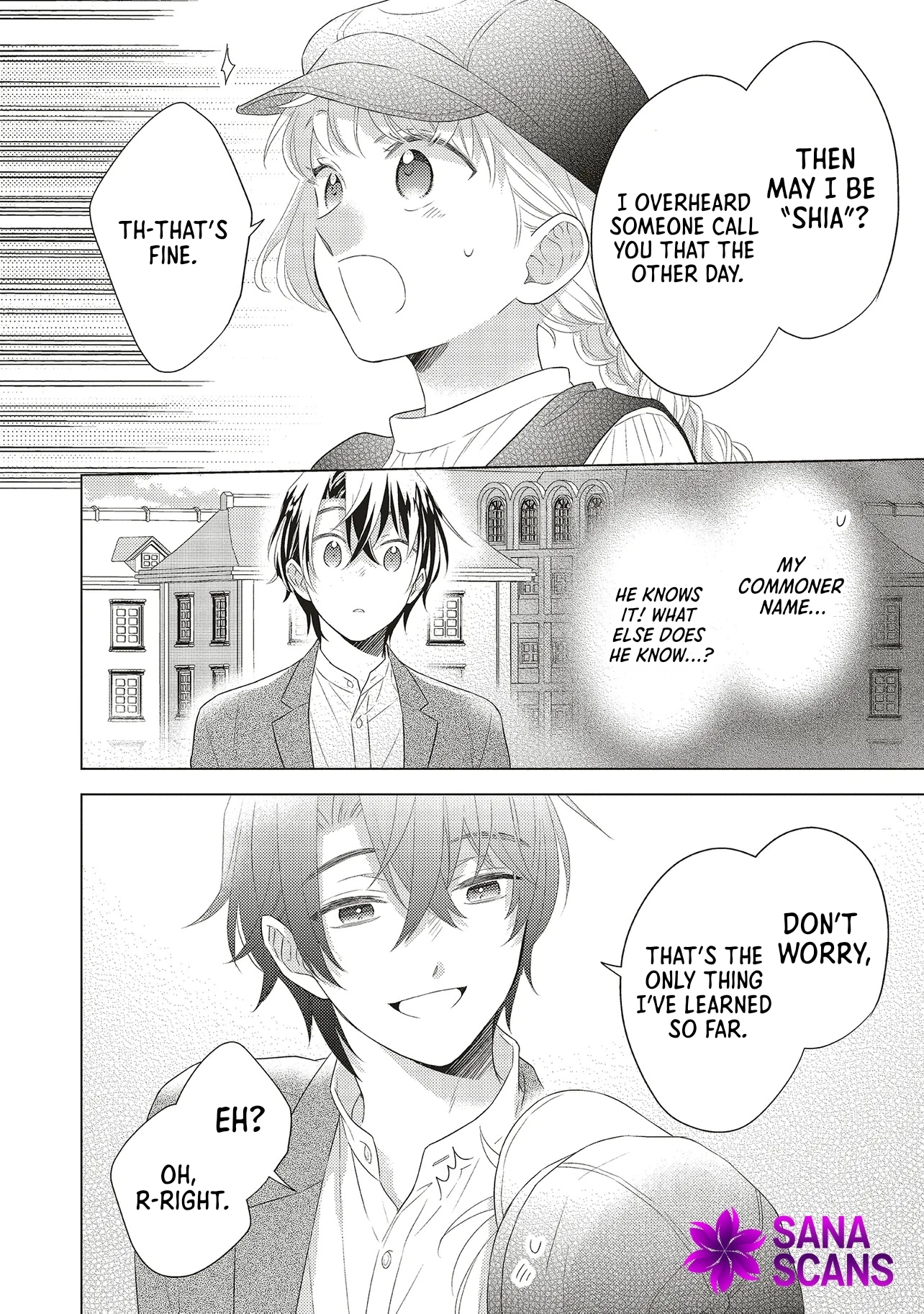 Slandered by My Sister, but Loved by the Archduke of the Neighboring Country Chapter 4 Page 6