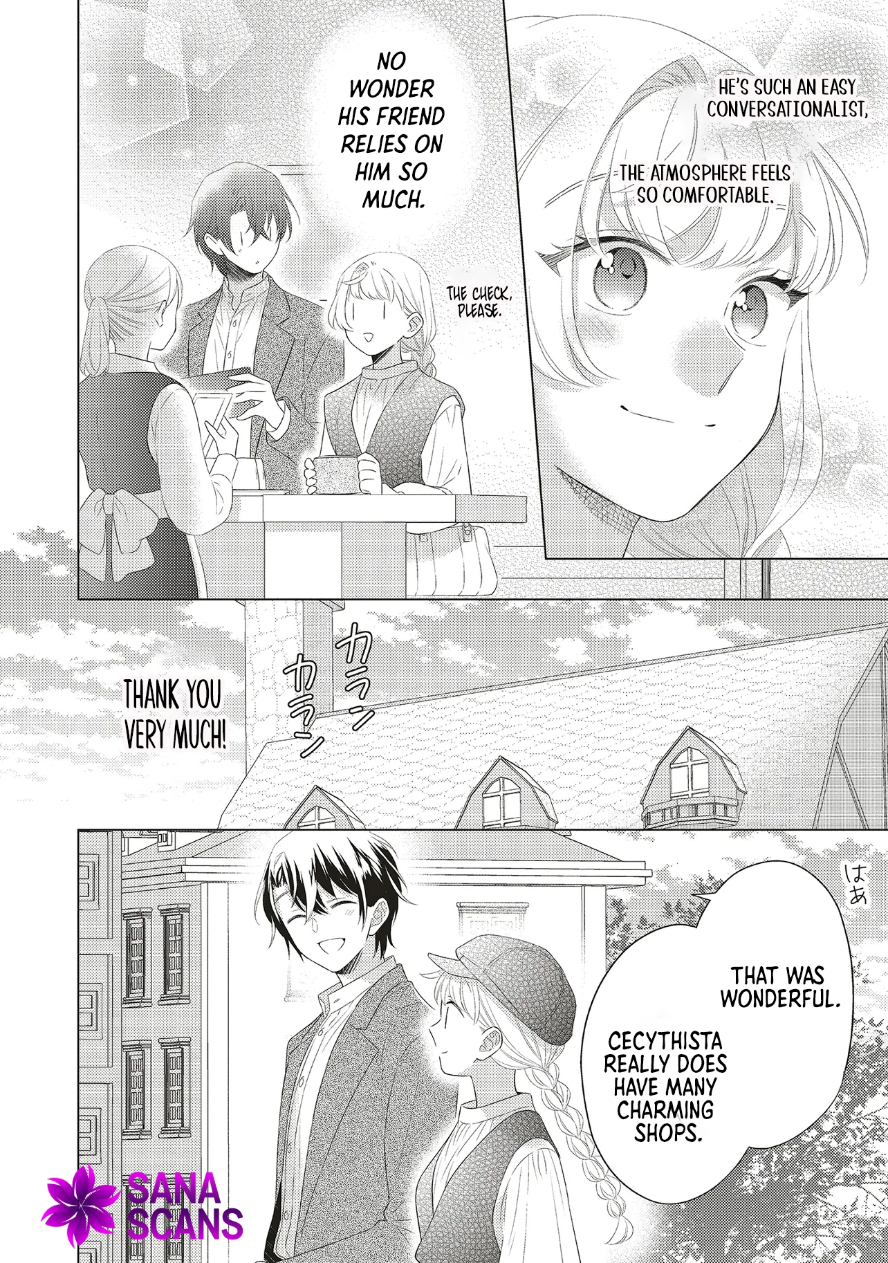 Slandered by My Sister, but Loved by the Archduke of the Neighboring Country Chapter 4 Page 12