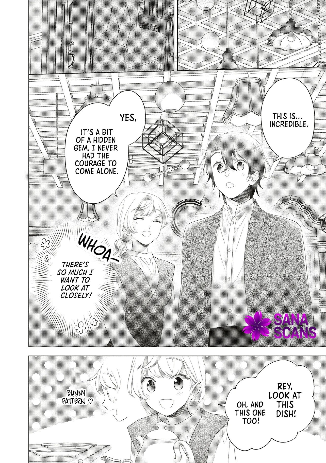 Slandered by My Sister, but Loved by the Archduke of the Neighboring Country Chapter 4 Page 14