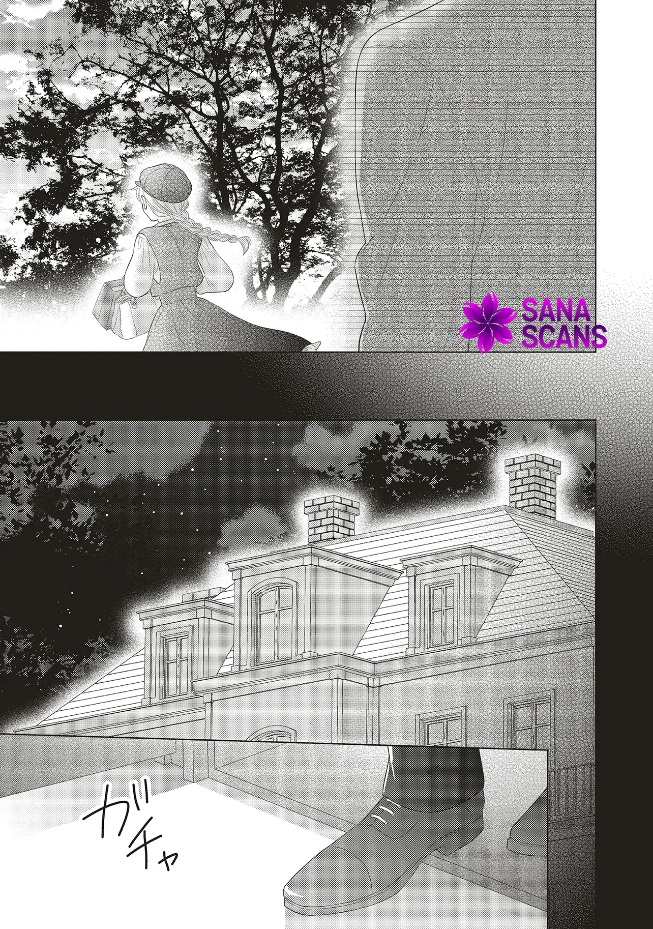 Slandered by My Sister, but Loved by the Archduke of the Neighboring Country Chapter 4 Page 33
