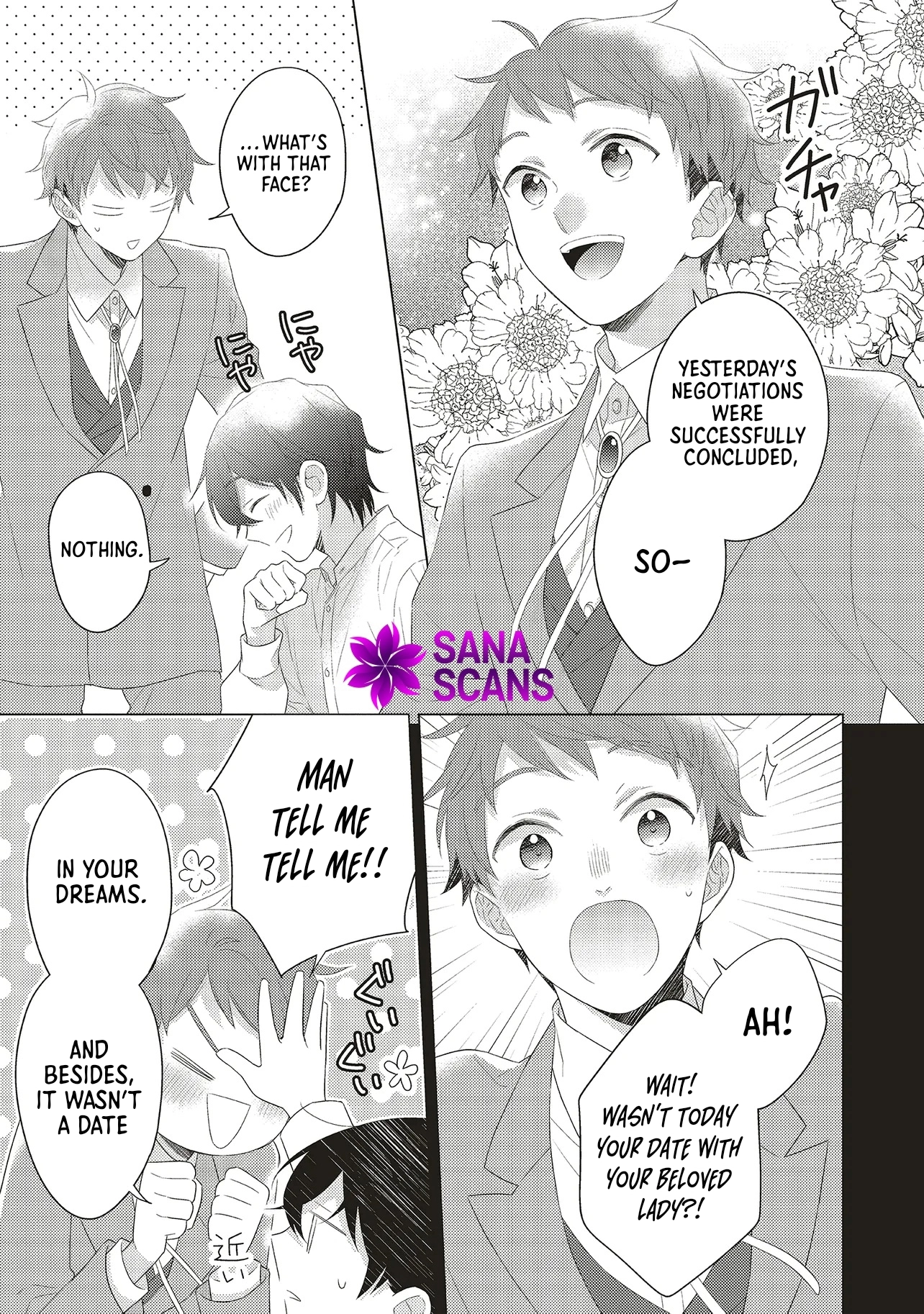 Slandered by My Sister, but Loved by the Archduke of the Neighboring Country Chapter 4 Page 35