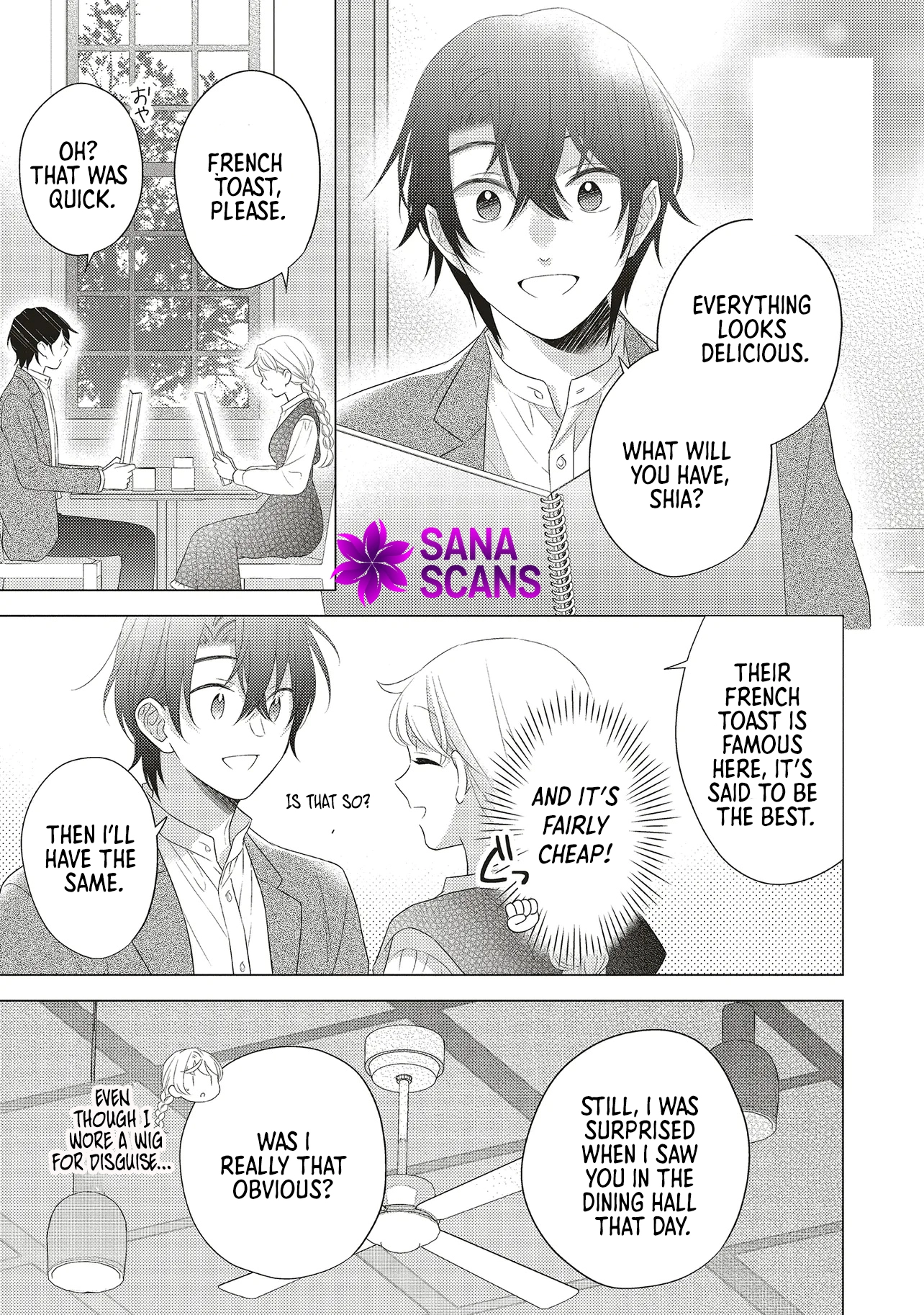 Slandered by My Sister, but Loved by the Archduke of the Neighboring Country Chapter 4 Page 9