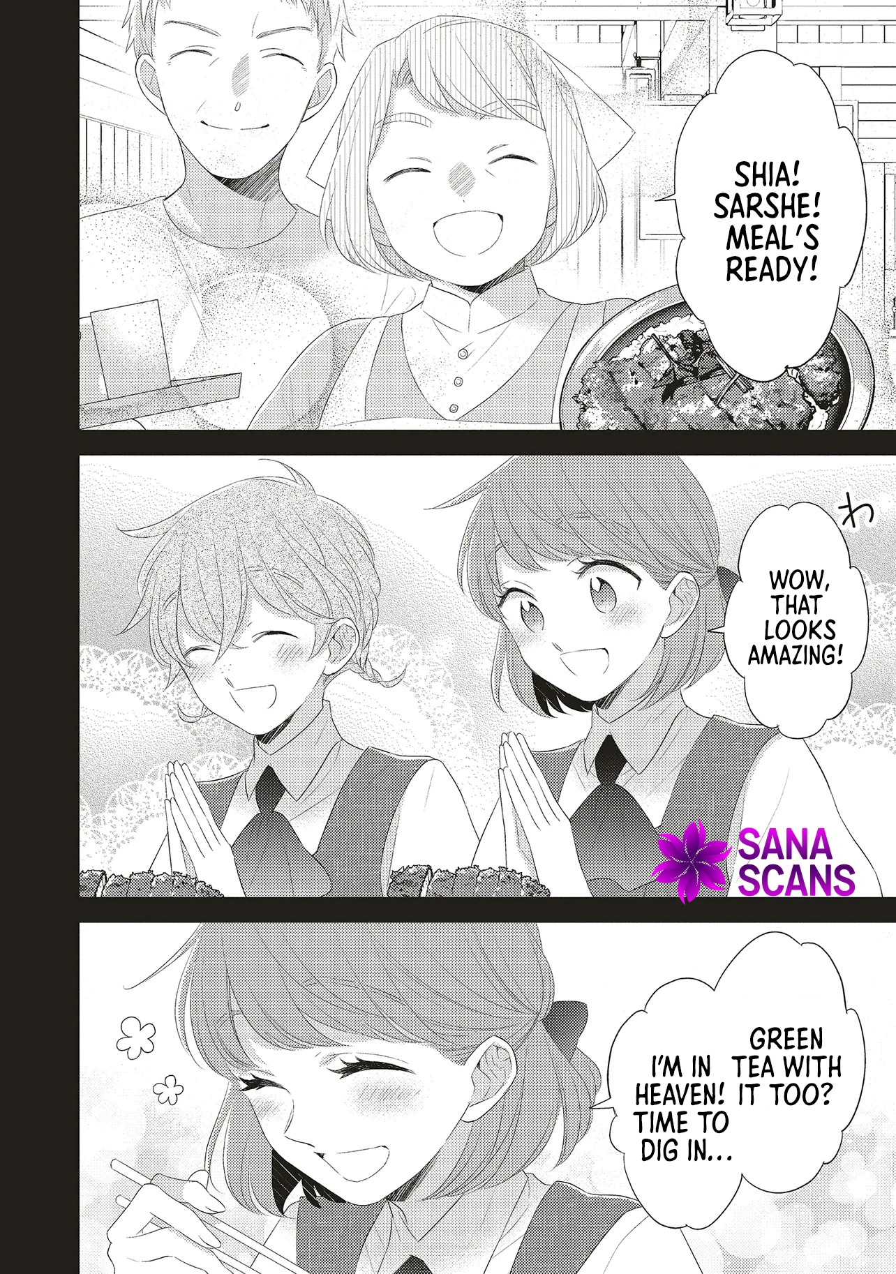 Slandered by My Sister, but Loved by the Archduke of the Neighboring Country Chapter 3 Page 2