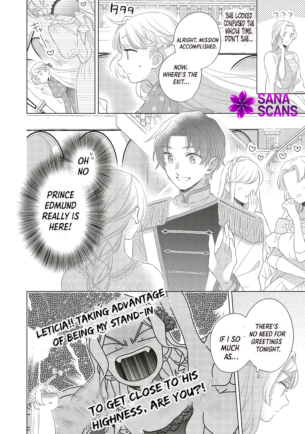 Slandered by My Sister, but Loved by the Archduke of the Neighboring Country Chapter 3 Page 12