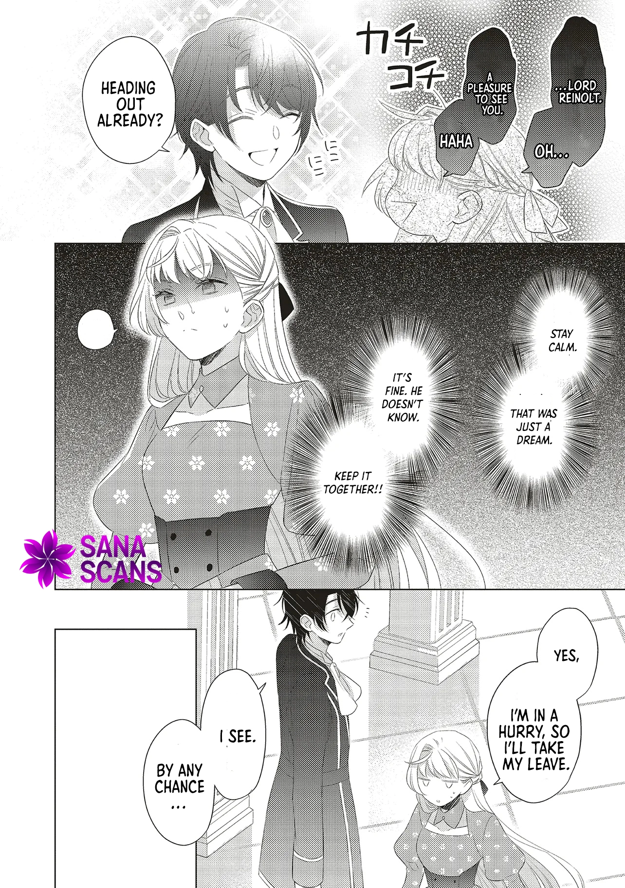 Slandered by My Sister, but Loved by the Archduke of the Neighboring Country Chapter 3 Page 14