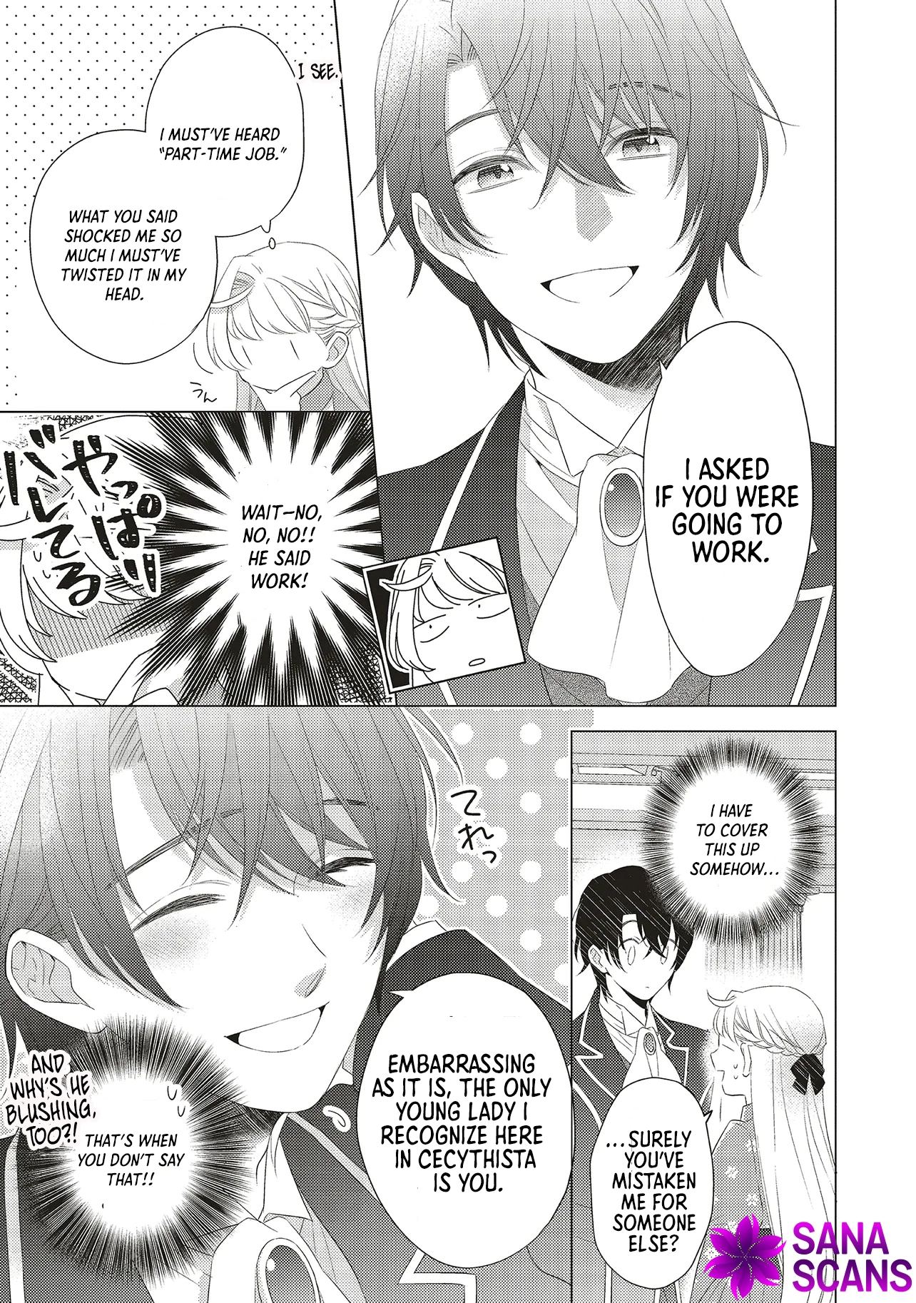 Slandered by My Sister, but Loved by the Archduke of the Neighboring Country Chapter 3 Page 17