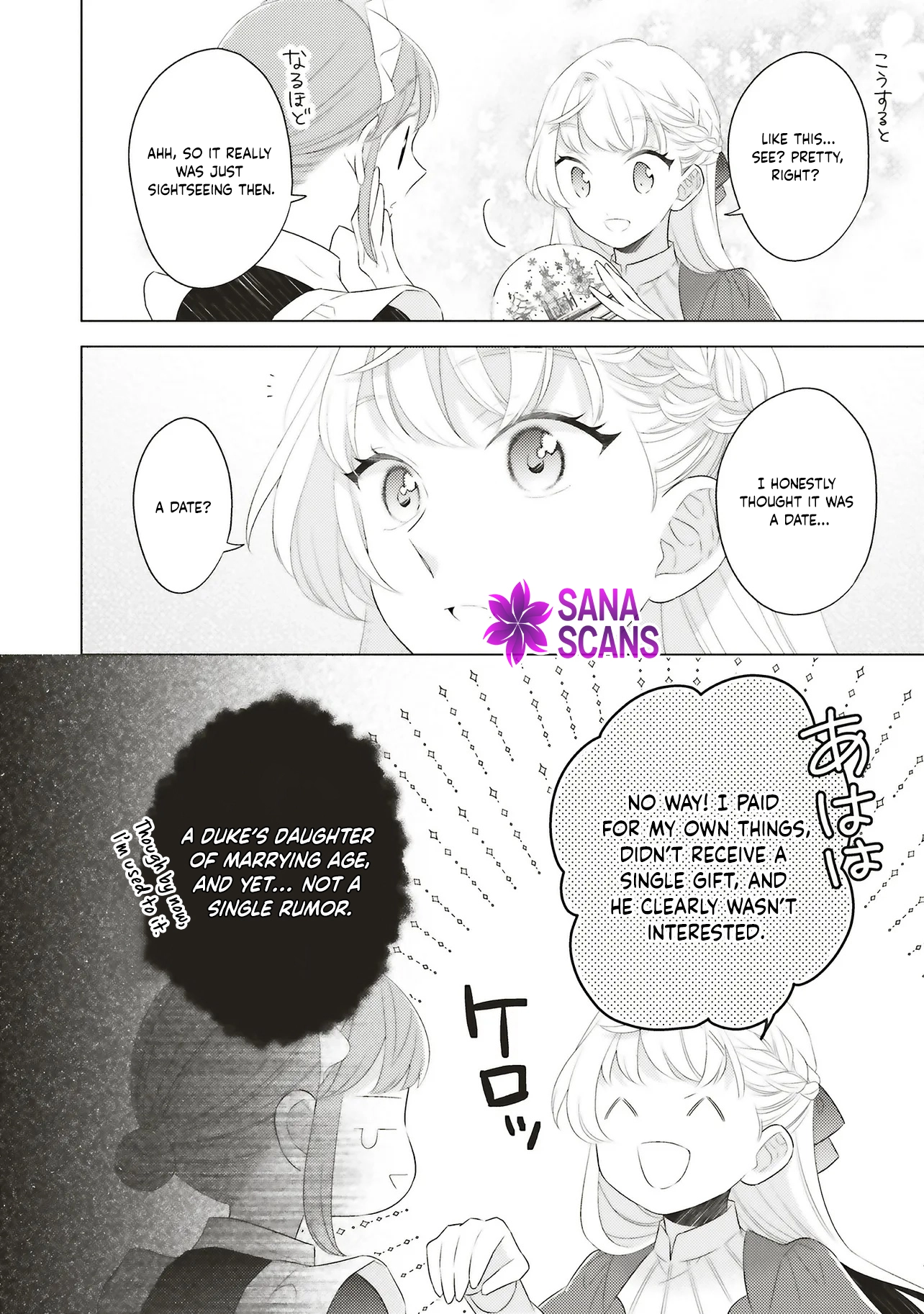 Slandered by My Sister, but Loved by the Archduke of the Neighboring Country Chapter 6 Page 4