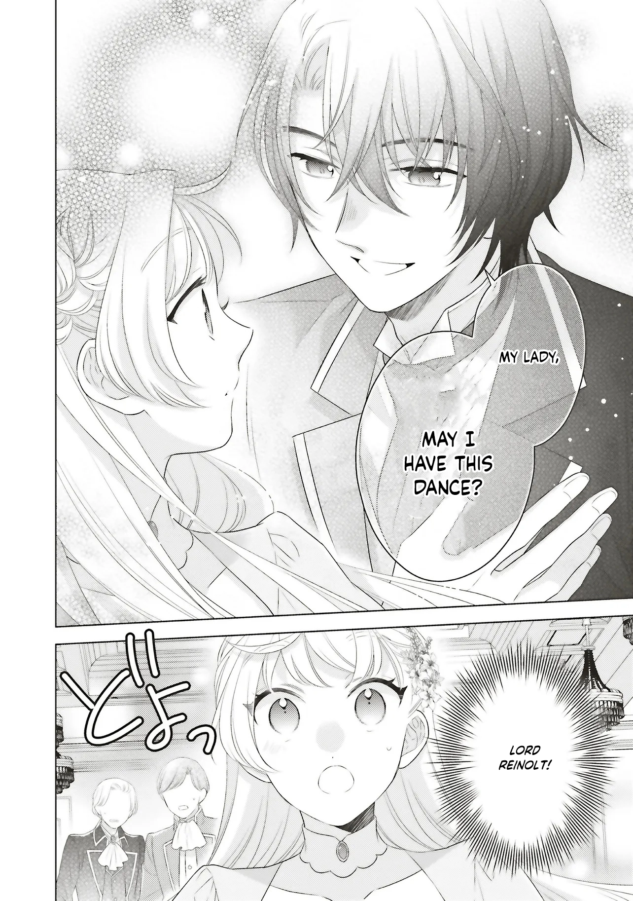 Slandered by My Sister, but Loved by the Archduke of the Neighboring Country Chapter 6 Page 16