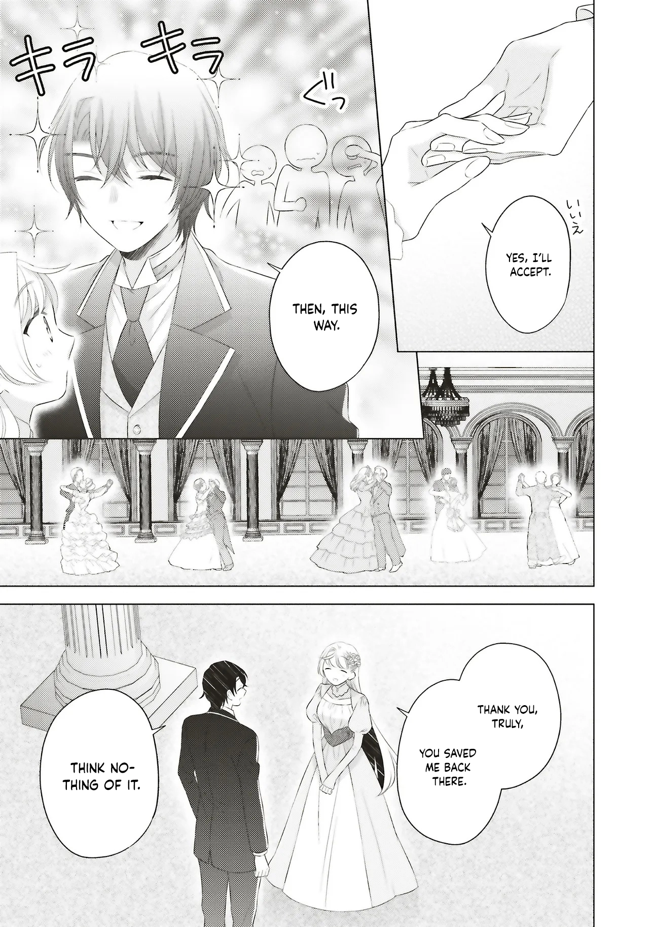 Slandered by My Sister, but Loved by the Archduke of the Neighboring Country Chapter 6 Page 17