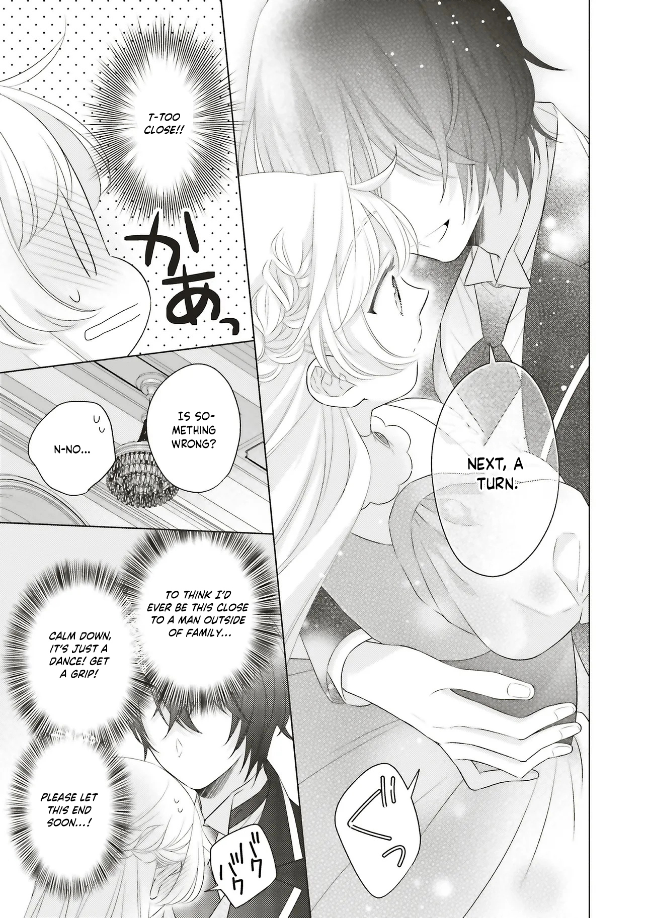 Slandered by My Sister, but Loved by the Archduke of the Neighboring Country Chapter 6 Page 21