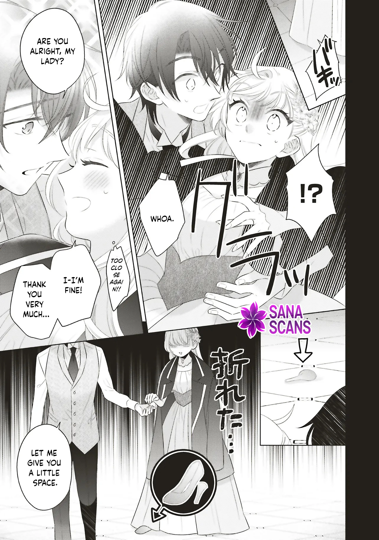 Slandered by My Sister, but Loved by the Archduke of the Neighboring Country Chapter 6 Page 33