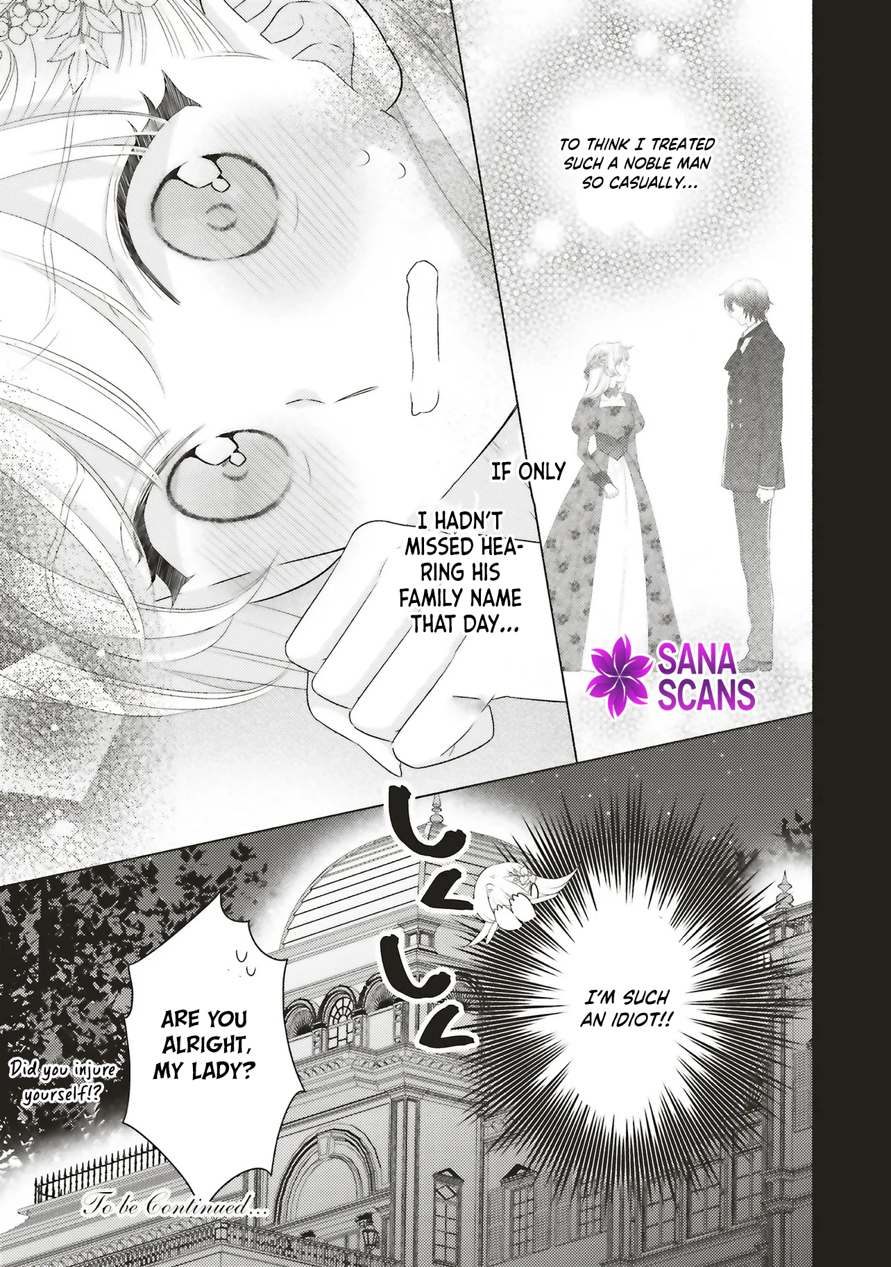 Slandered by My Sister, but Loved by the Archduke of the Neighboring Country Chapter 6 Page 51