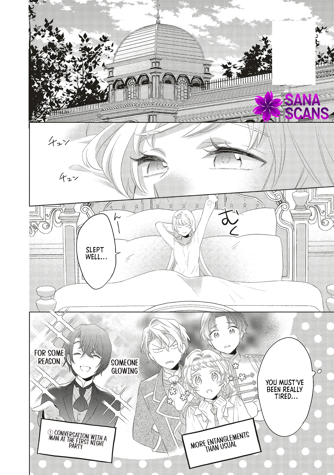 Slandered by My Sister, but Loved by the Archduke of the Neighboring Country Chapter 2 Page 2
