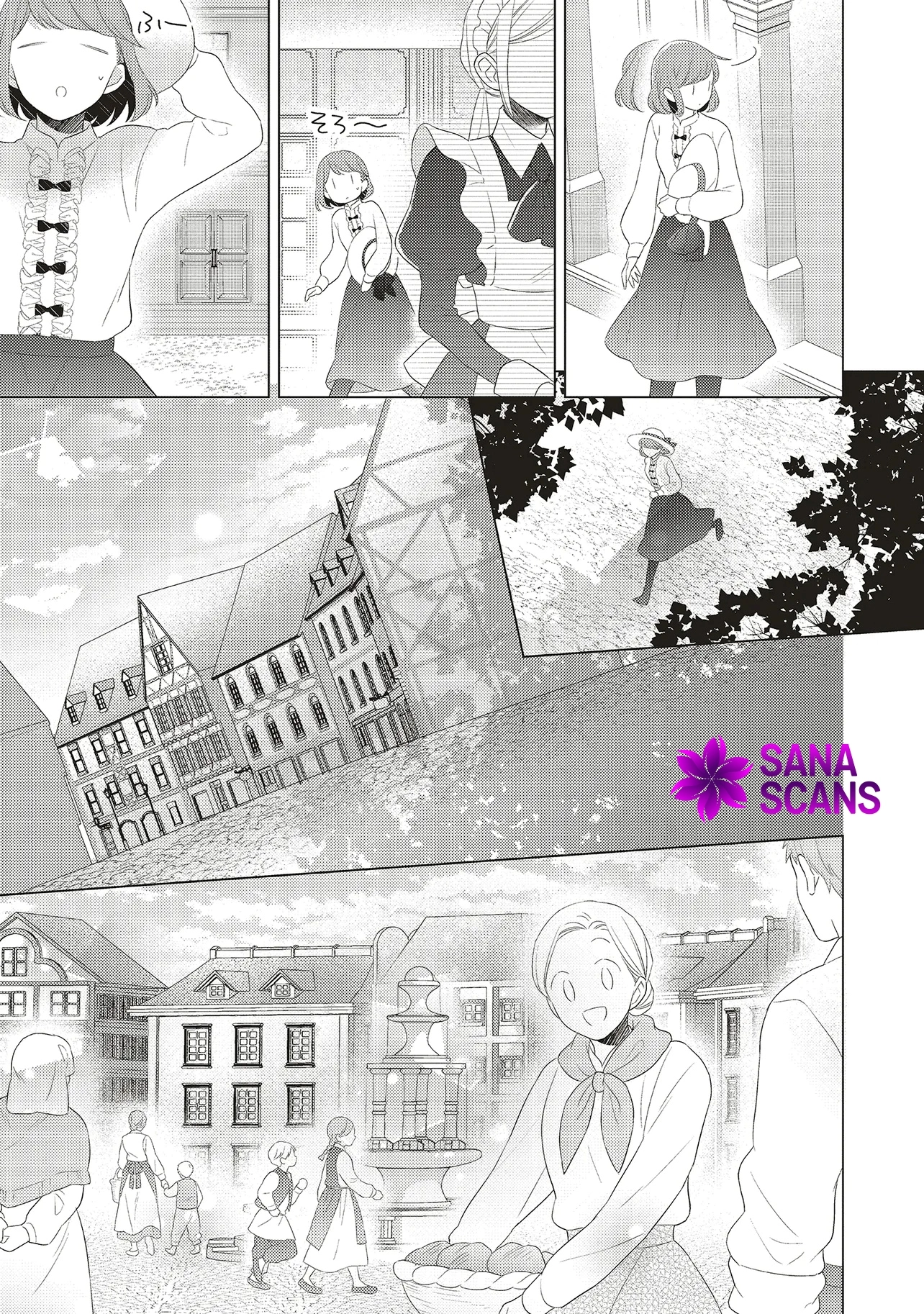 Slandered by My Sister, but Loved by the Archduke of the Neighboring Country Chapter 2 Page 5