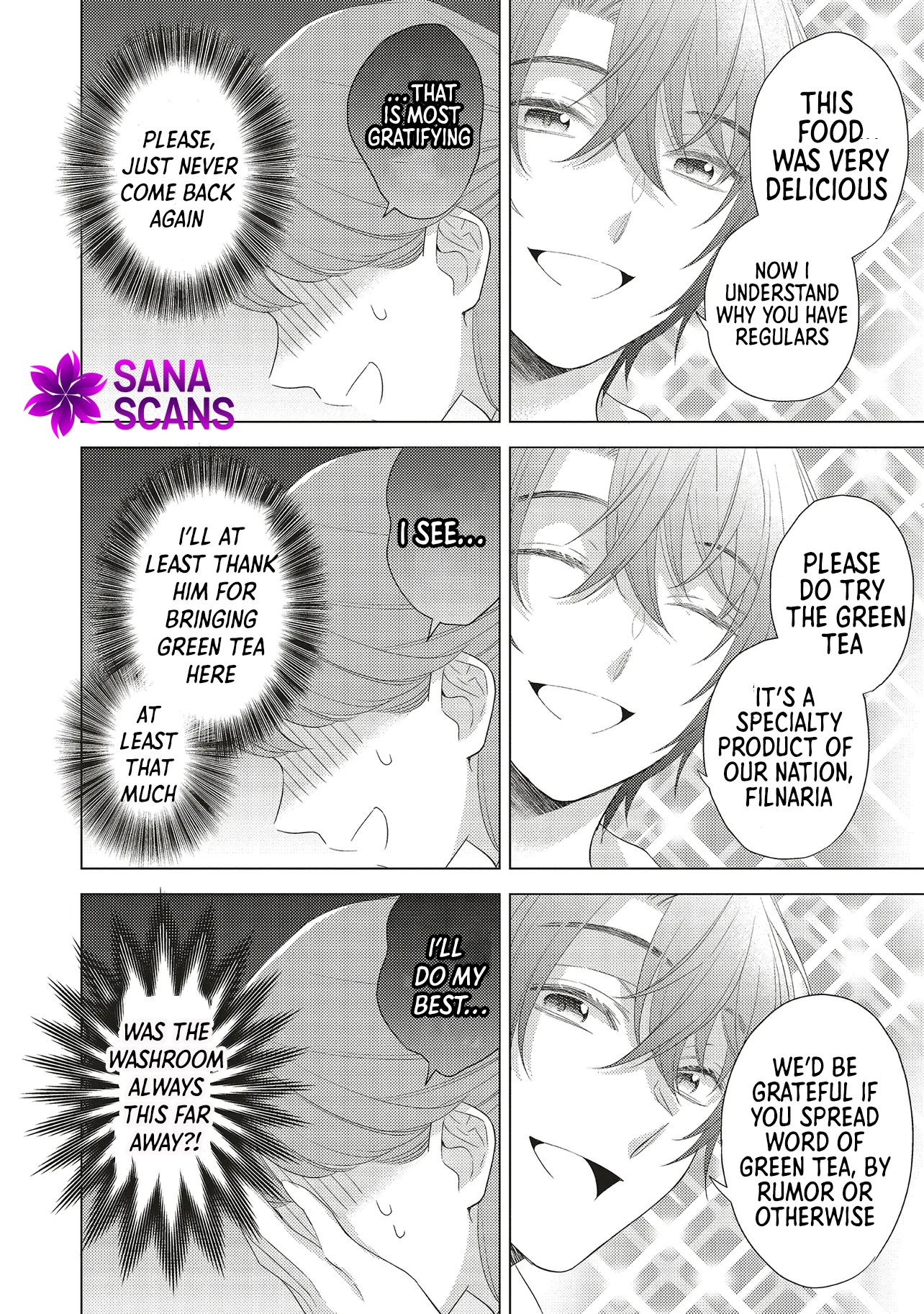 Slandered by My Sister, but Loved by the Archduke of the Neighboring Country Chapter 2 Page 26