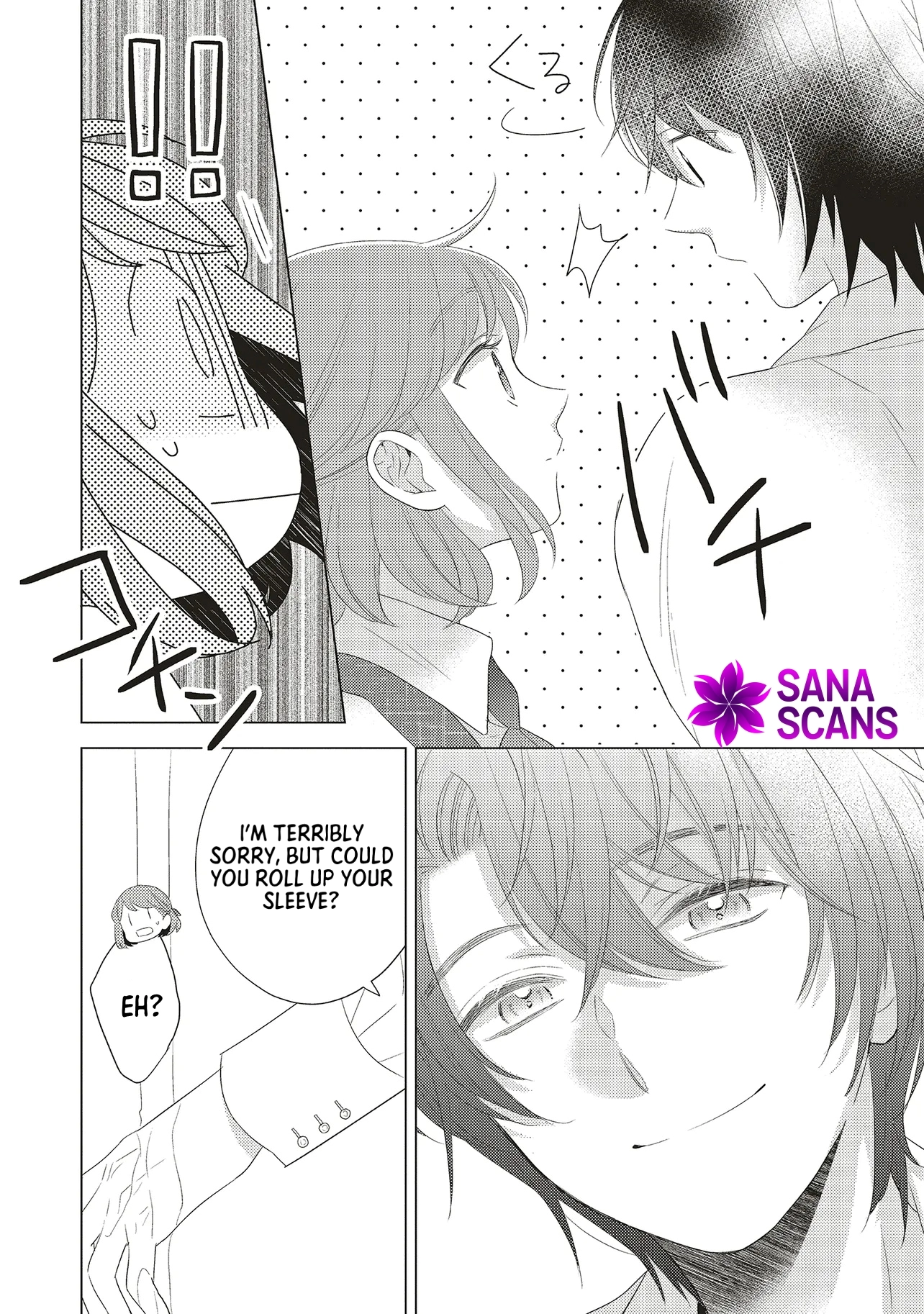 Slandered by My Sister, but Loved by the Archduke of the Neighboring Country Chapter 2 Page 28