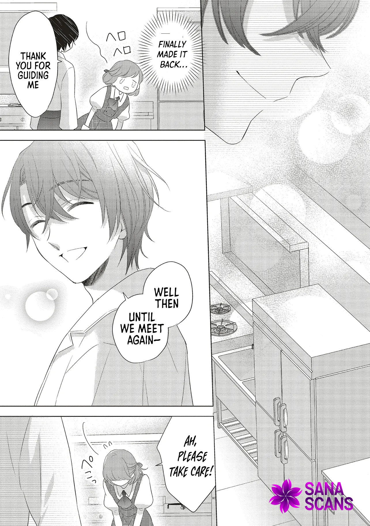 Slandered by My Sister, but Loved by the Archduke of the Neighboring Country Chapter 2 Page 31