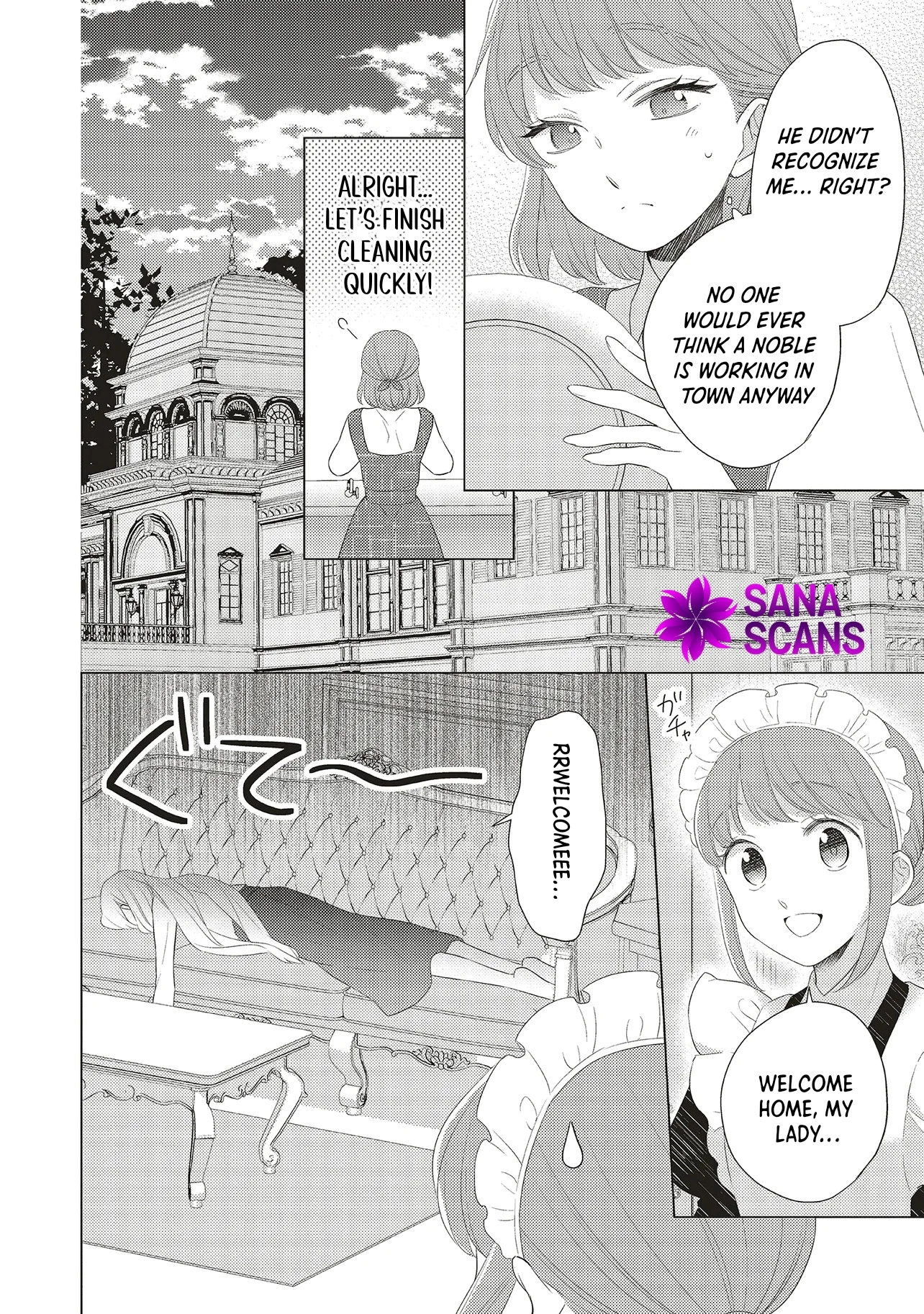 Slandered by My Sister, but Loved by the Archduke of the Neighboring Country Chapter 2 Page 32