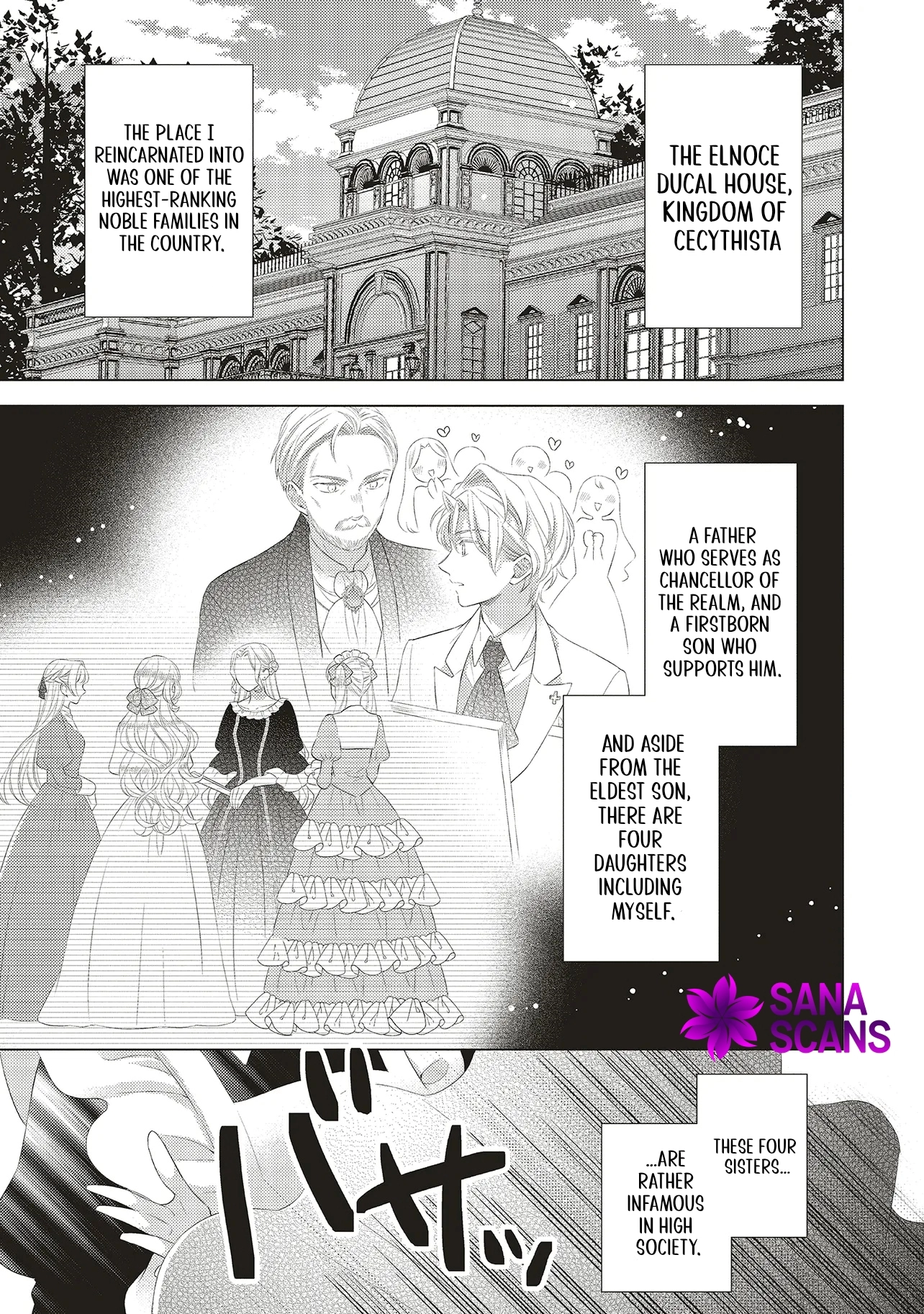 Slandered by My Sister, but Loved by the Archduke of the Neighboring Country Chapter 1 Page 5