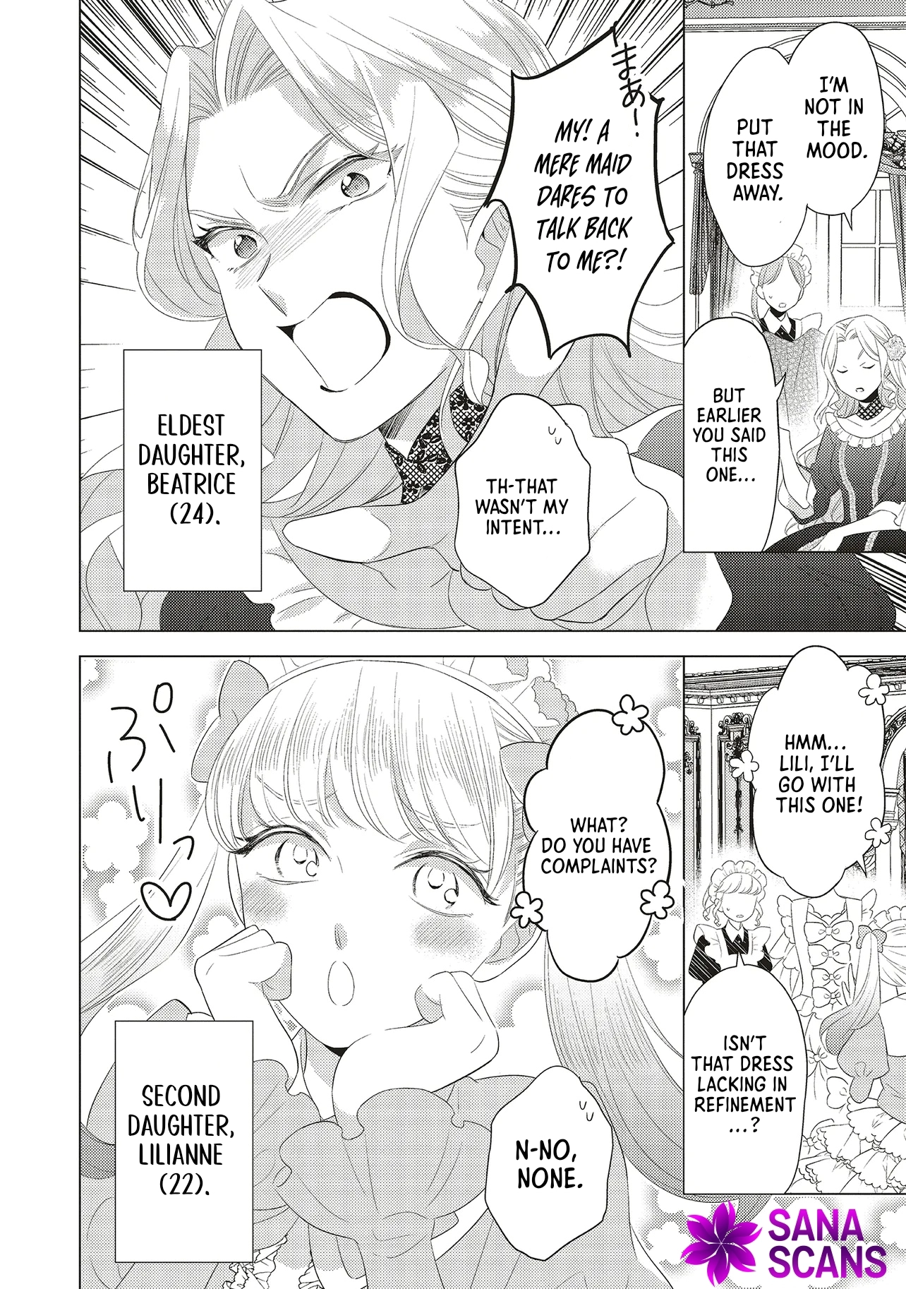 Slandered by My Sister, but Loved by the Archduke of the Neighboring Country Chapter 1 Page 6