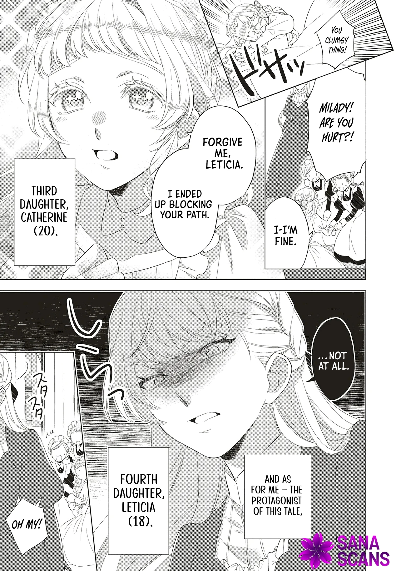 Slandered by My Sister, but Loved by the Archduke of the Neighboring Country Chapter 1 Page 7