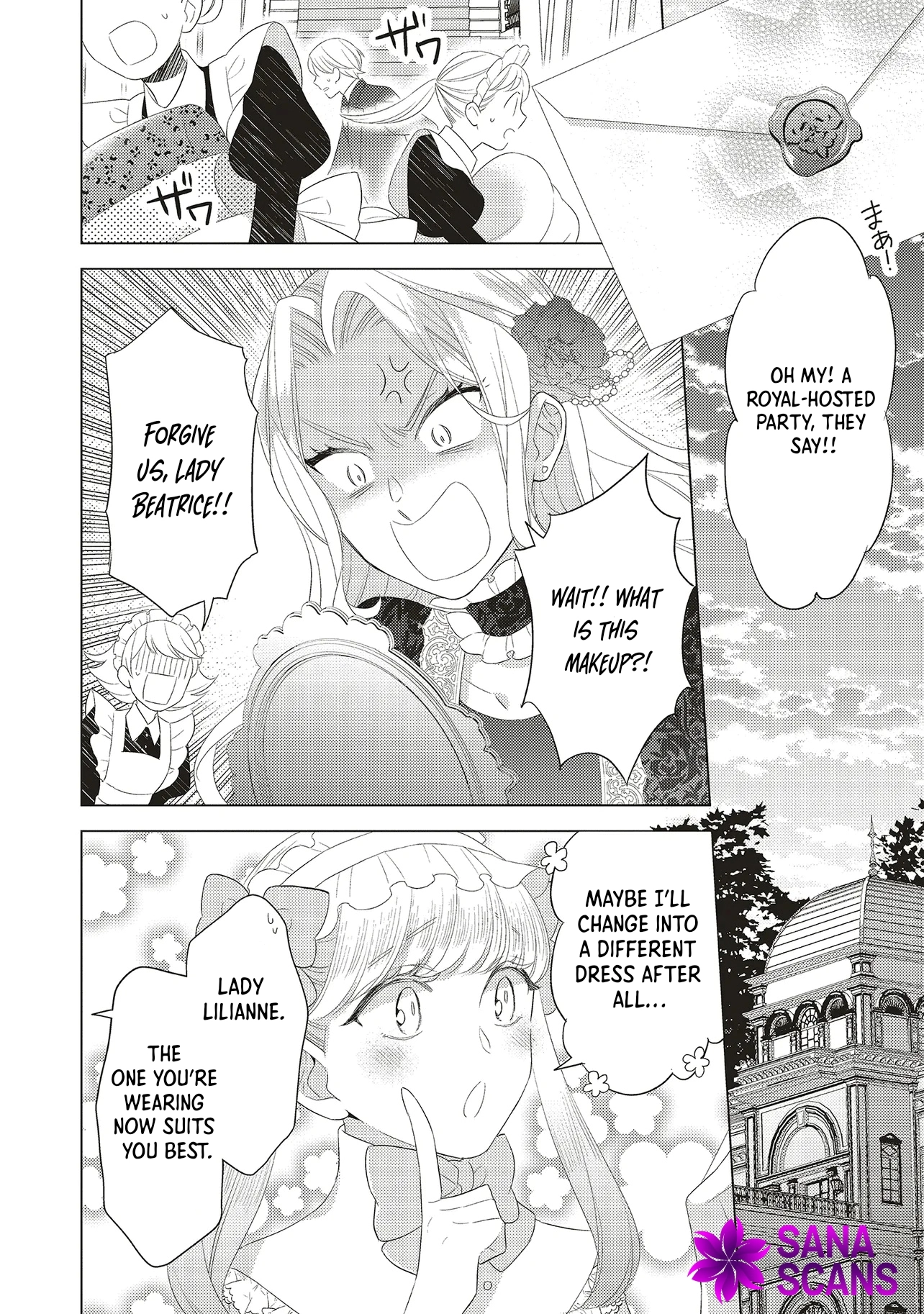 Slandered by My Sister, but Loved by the Archduke of the Neighboring Country Chapter 1 Page 12