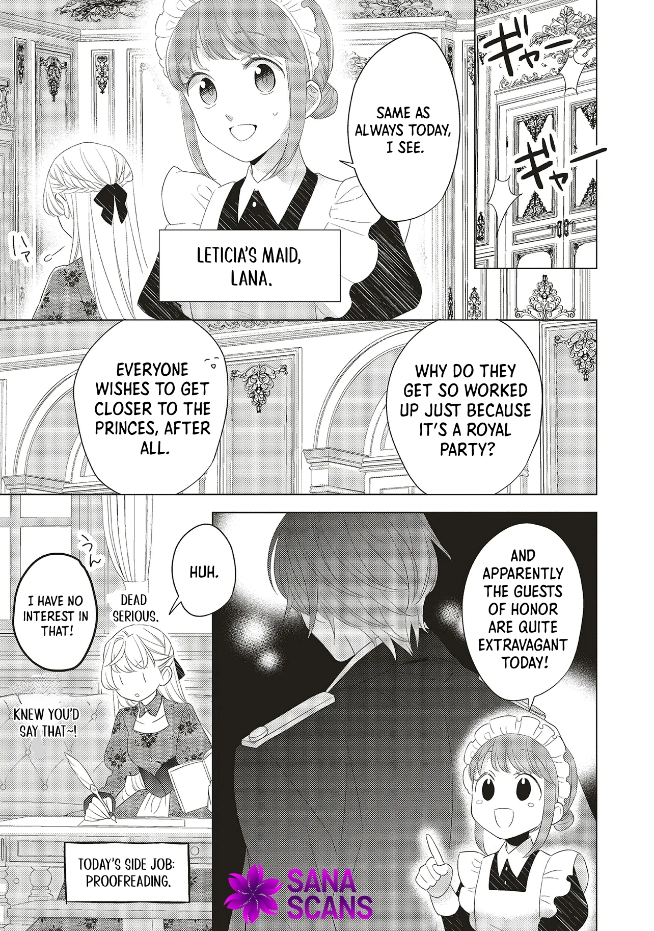 Slandered by My Sister, but Loved by the Archduke of the Neighboring Country Chapter 1 Page 13