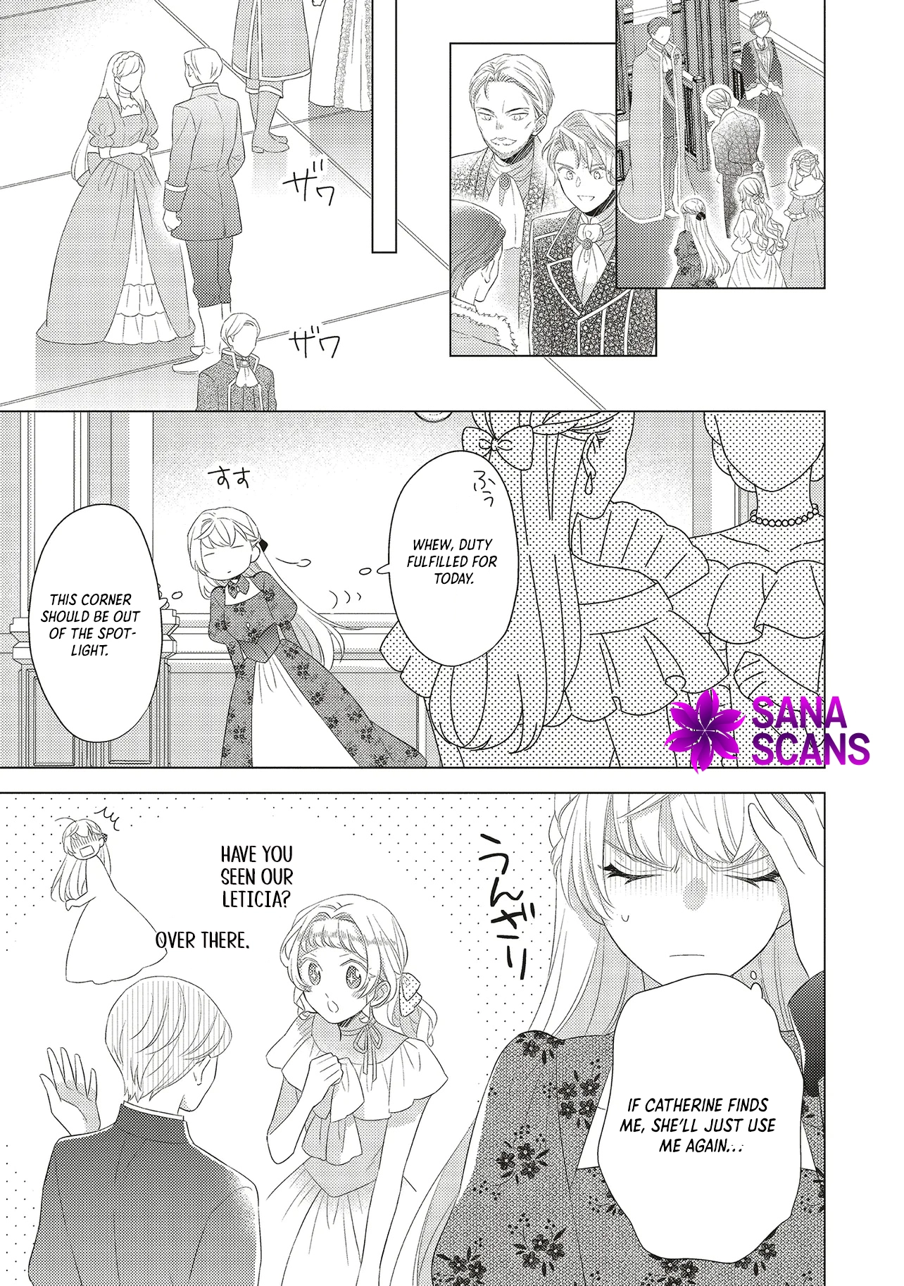 Slandered by My Sister, but Loved by the Archduke of the Neighboring Country Chapter 1 Page 21
