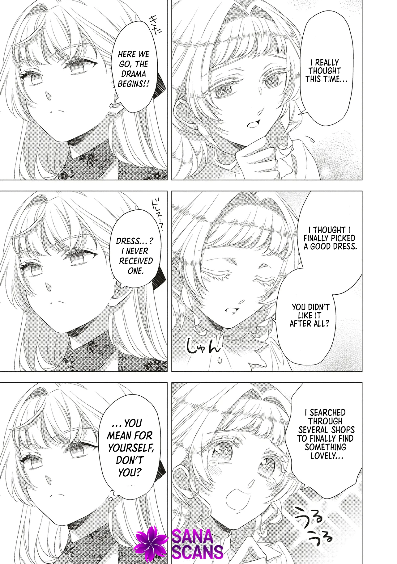 Slandered by My Sister, but Loved by the Archduke of the Neighboring Country Chapter 1 Page 25