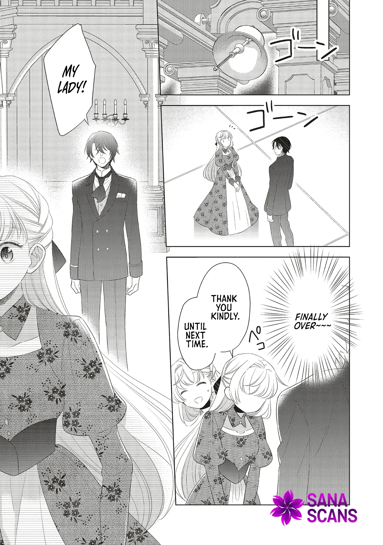 Slandered by My Sister, but Loved by the Archduke of the Neighboring Country Chapter 1 Page 47