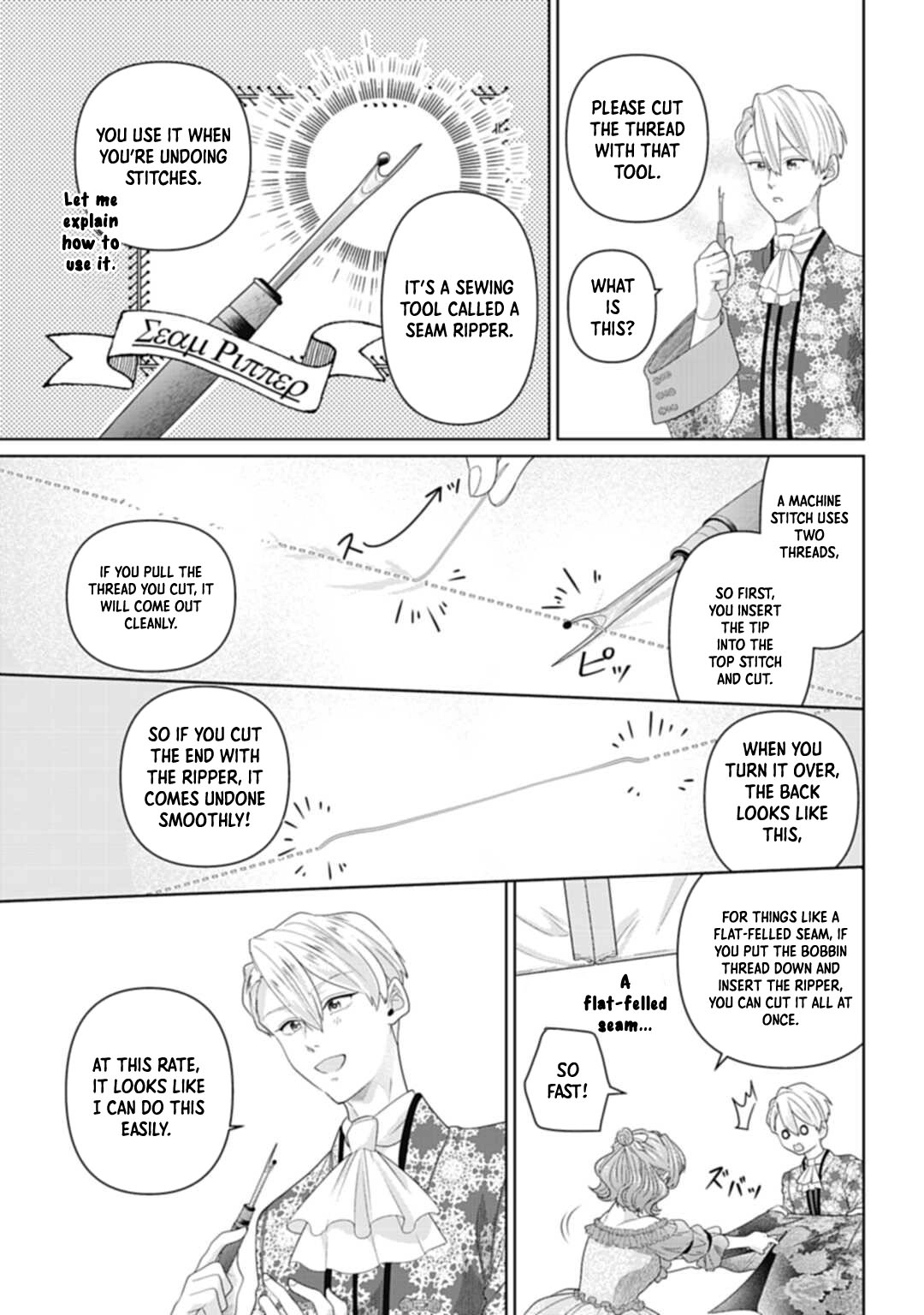 Sophia the Tailor: A Poor Noble Lady Enriching Lives with Modern Clothing Chapter 10 - . Page 11