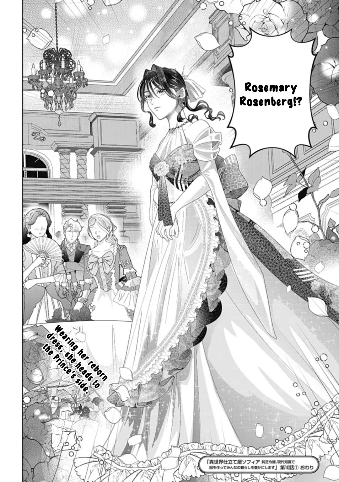 Sophia the Tailor: A Poor Noble Lady Enriching Lives with Modern Clothing Chapter 10 - . Page 18