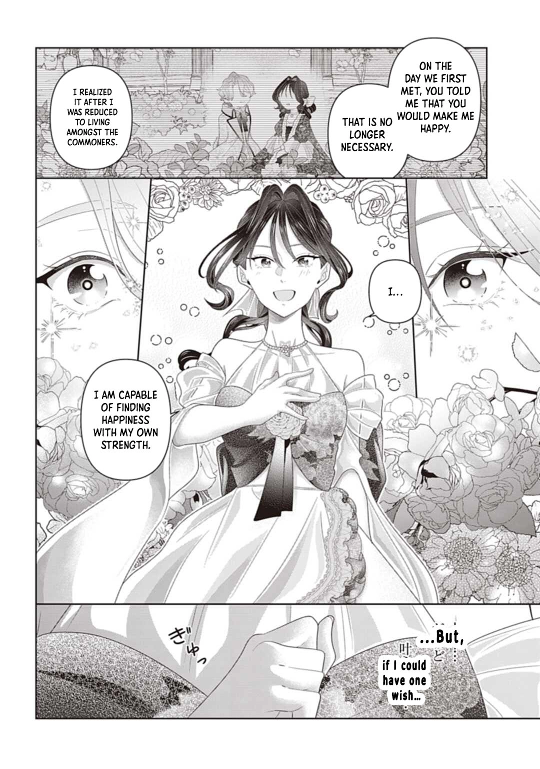 Sophia the Tailor: A Poor Noble Lady Enriching Lives with Modern Clothing Chapter 10 - . Page 24