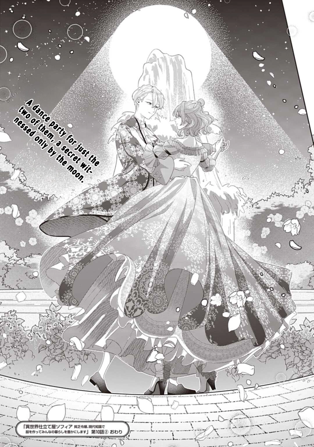 Sophia the Tailor: A Poor Noble Lady Enriching Lives with Modern Clothing Chapter 10 - . Page 33