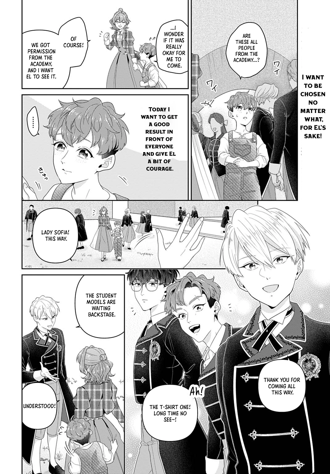 Sophia the Tailor: A Poor Noble Lady Enriching Lives with Modern Clothing Chapter 15 - . Page 2
